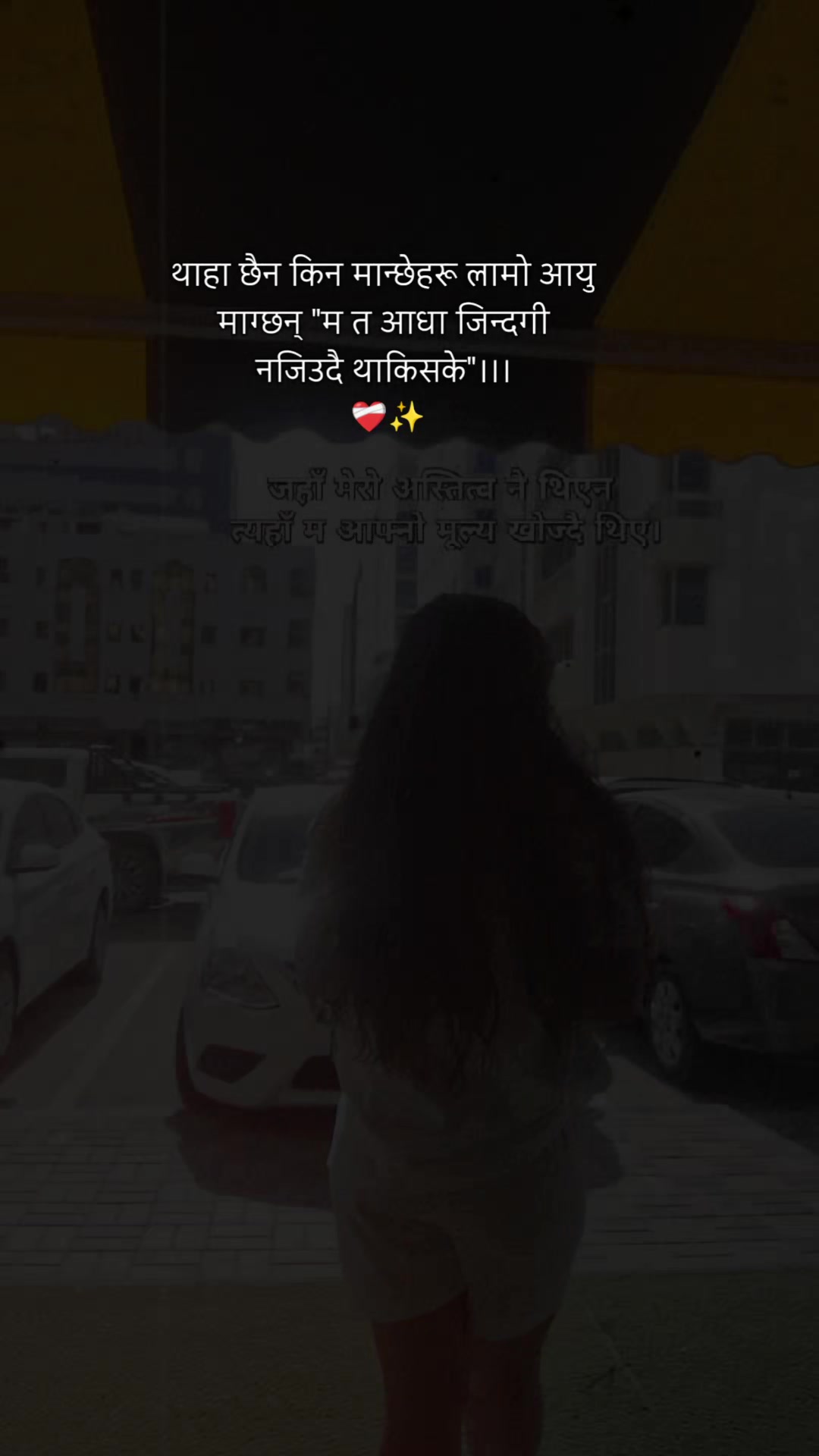 @ranjita rubinaЁЯТЛ