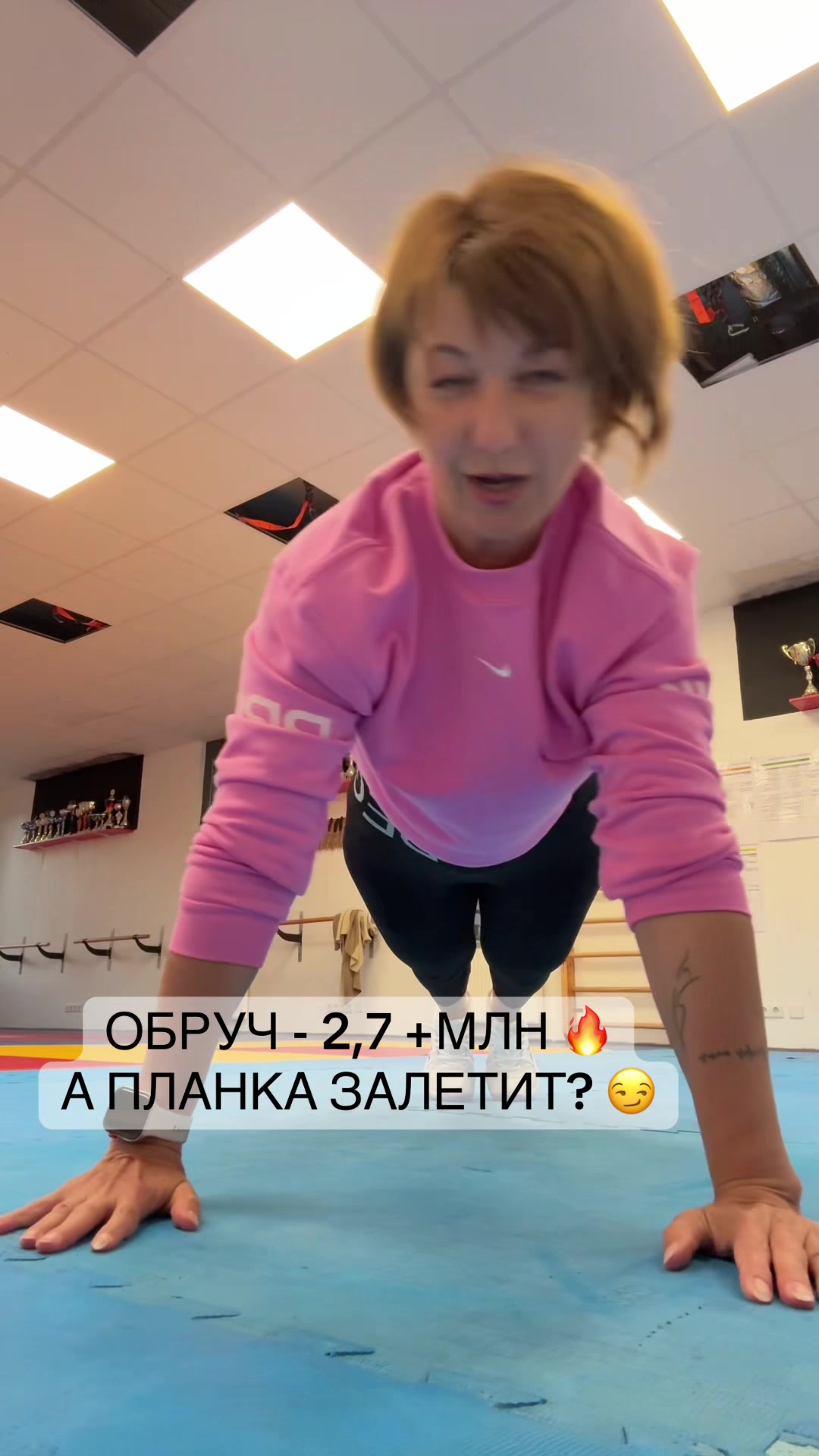 @elenawacker