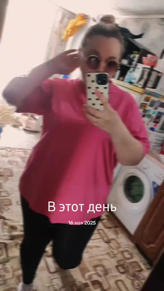 @💋💋жена своего мужа 💋💋