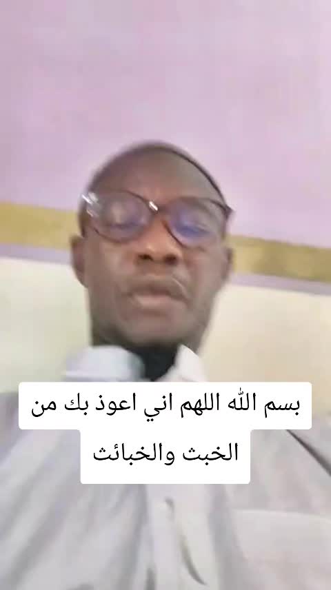 @Sakine kalifa