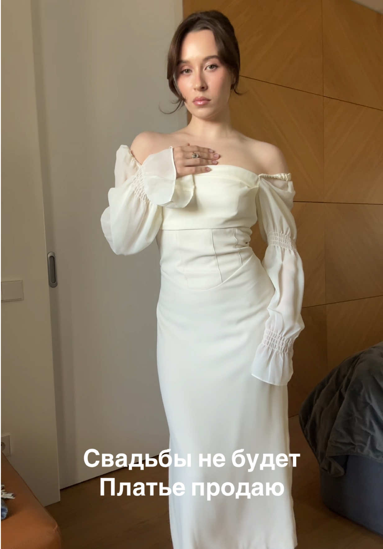 @Мария Итальяновна