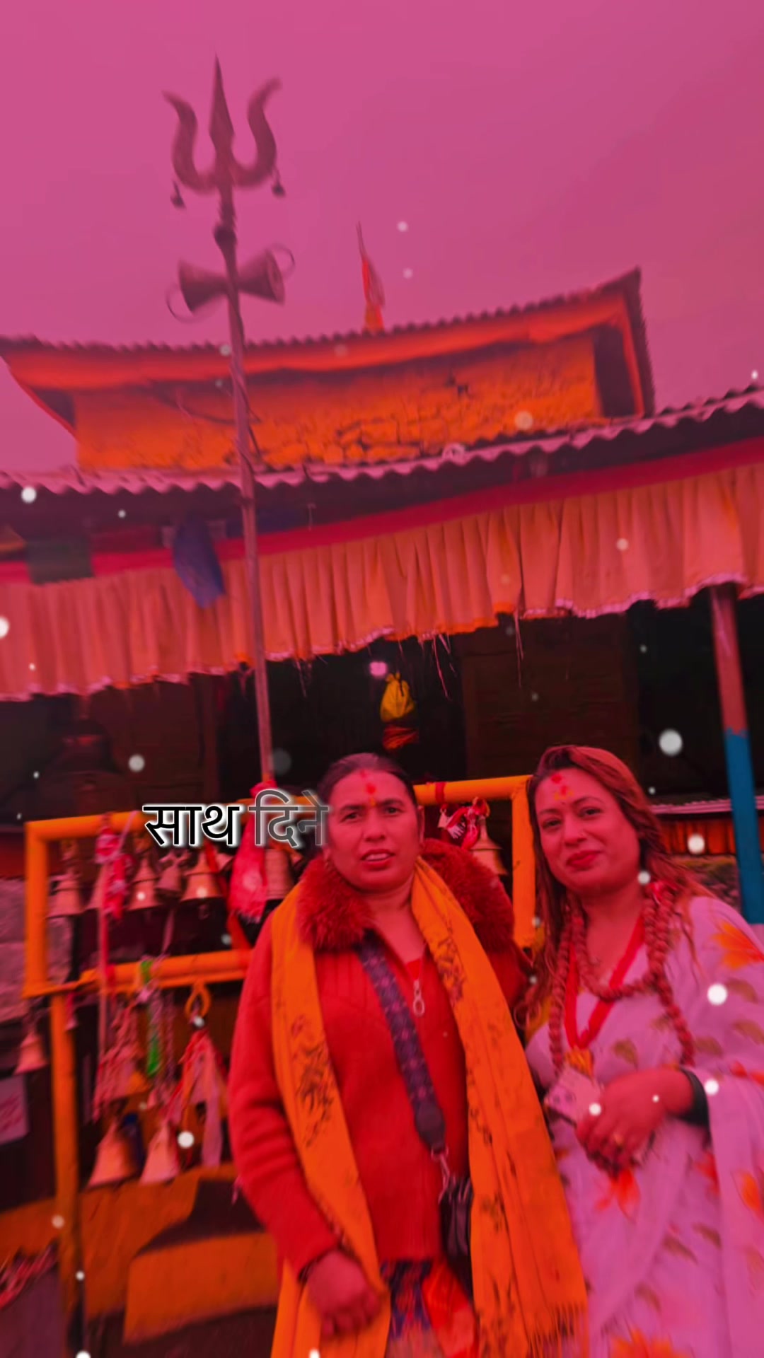 @Kalpana Sapkota