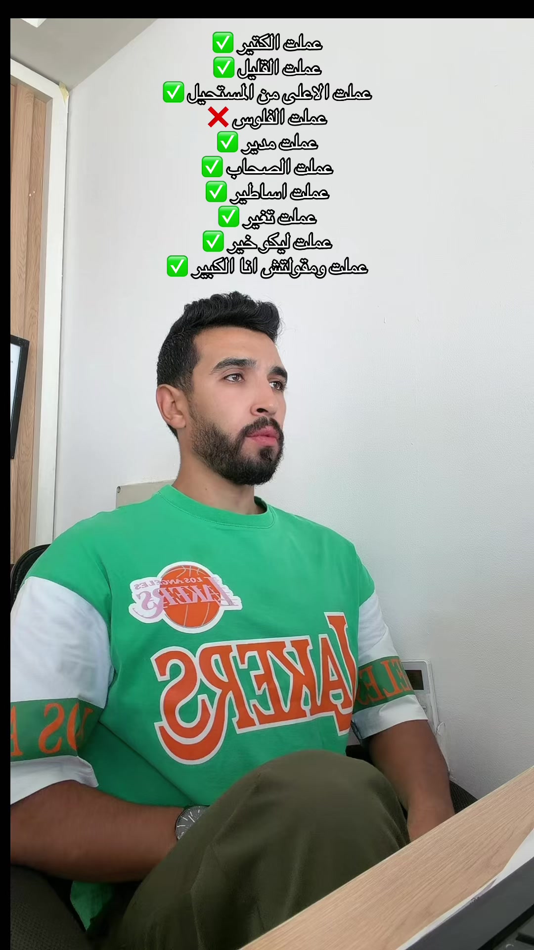 @محمد عثمان 👑