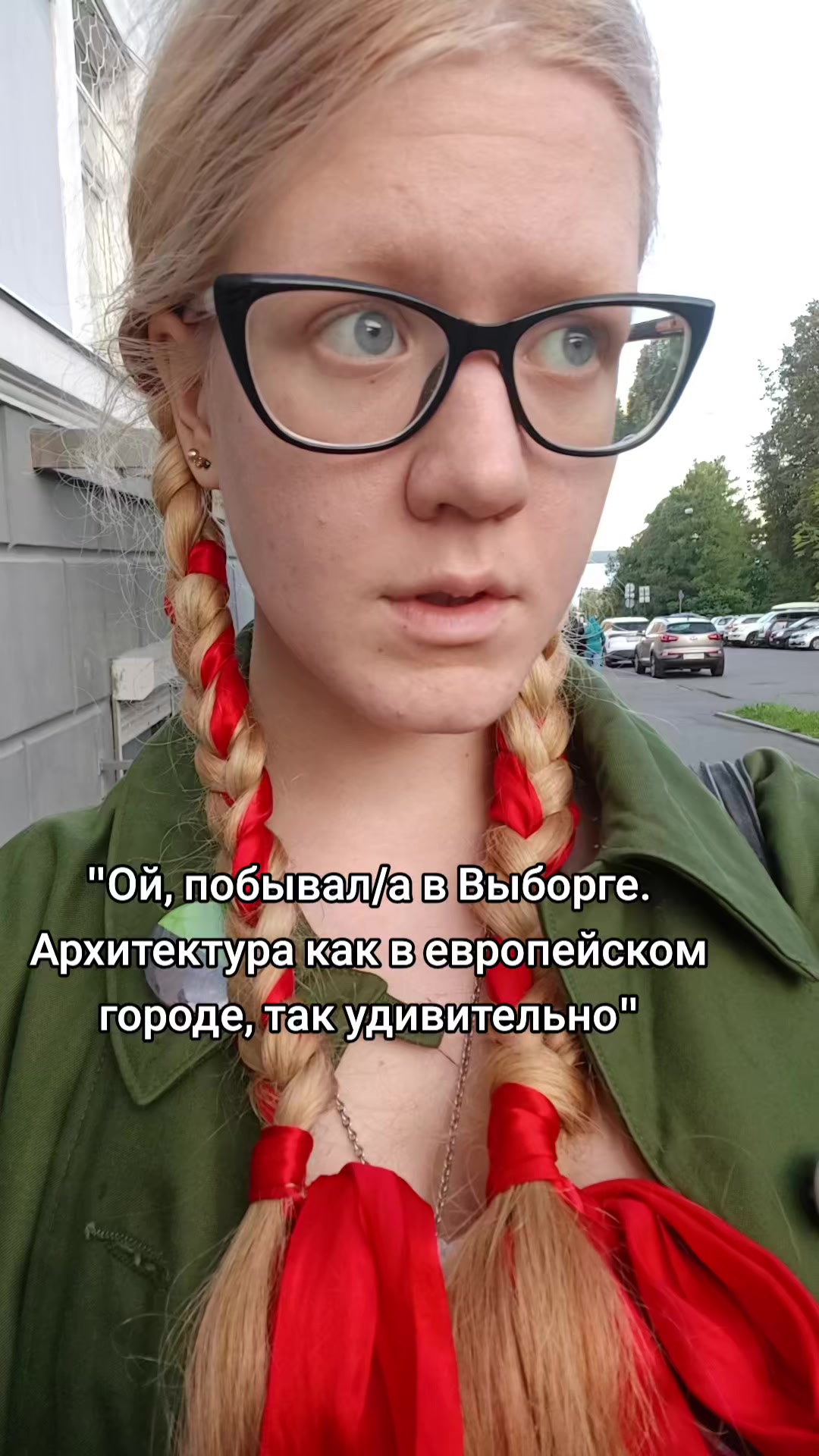 @gråtepil🇷🇺💚🖤ᛉ