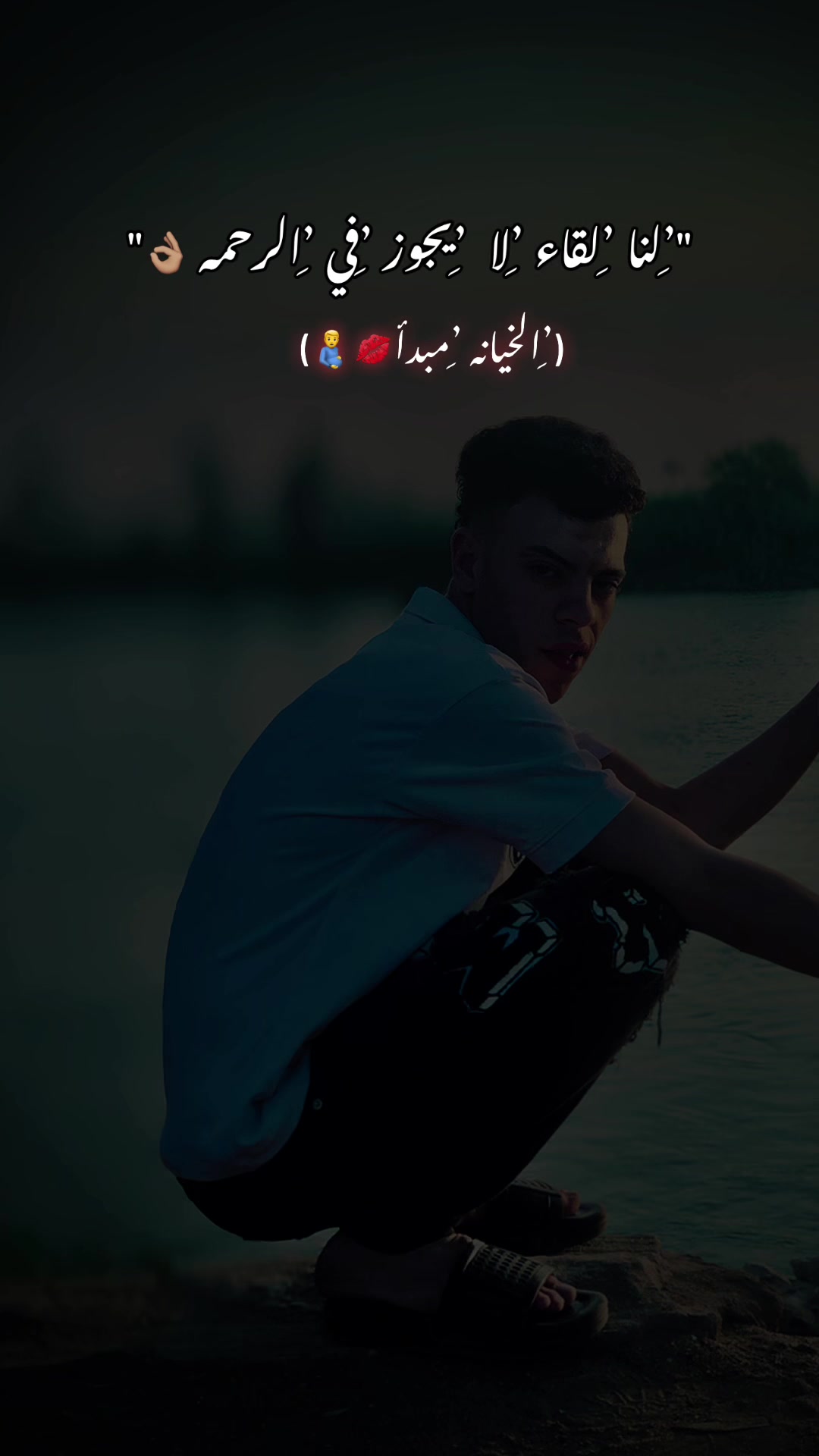 @🤴﮼الفرماوي🦅