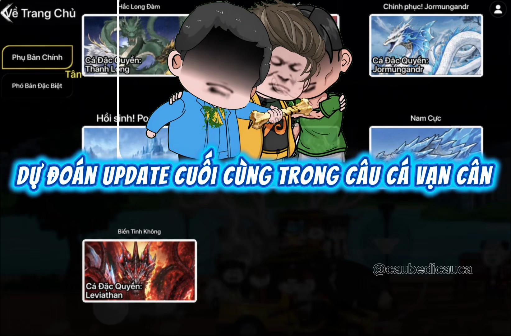@Trường Không💫