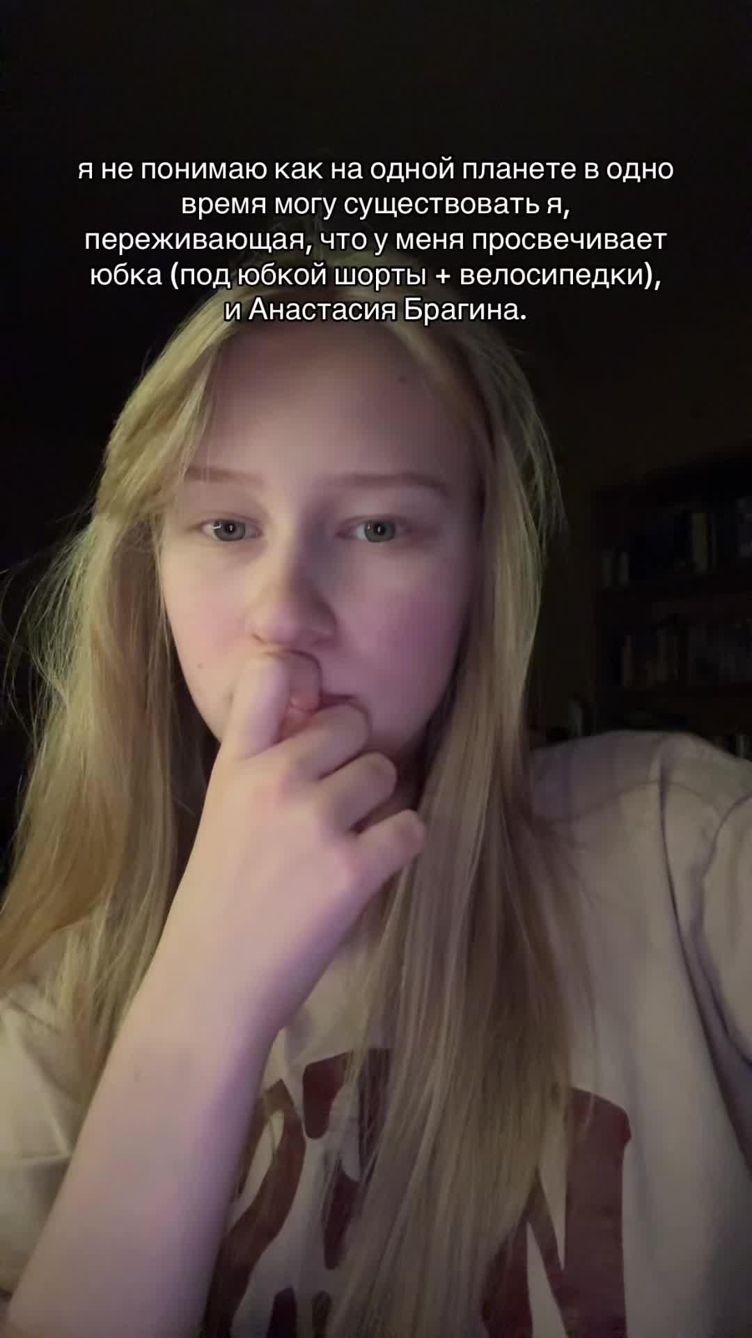 @катя бобик