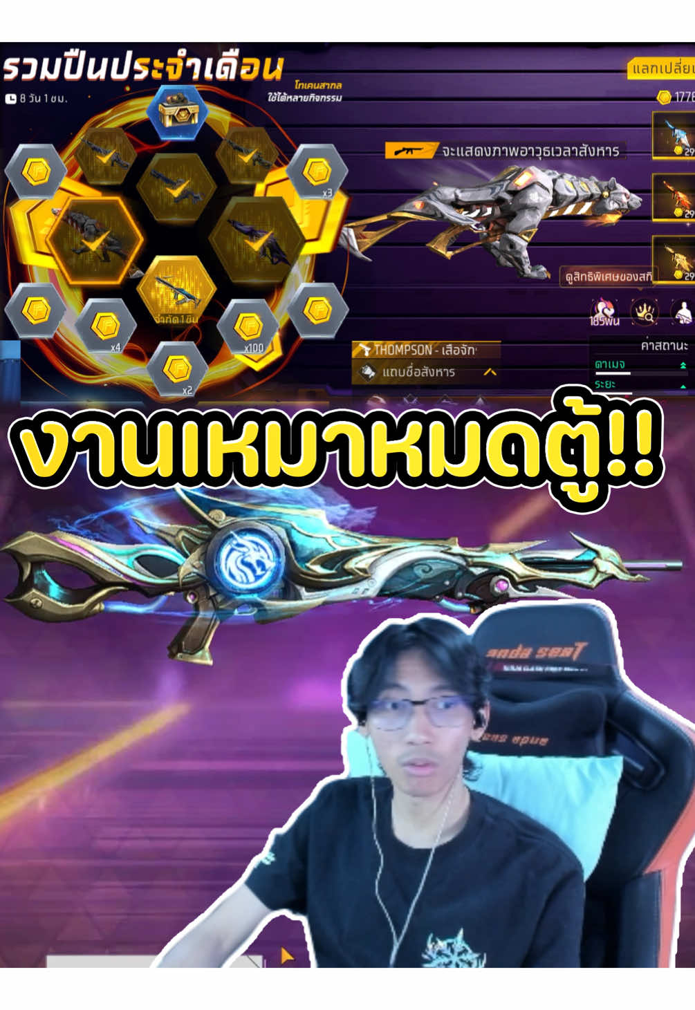 @K2J (1.4M)