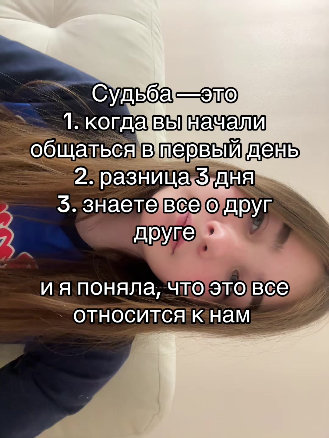 @мирошаа