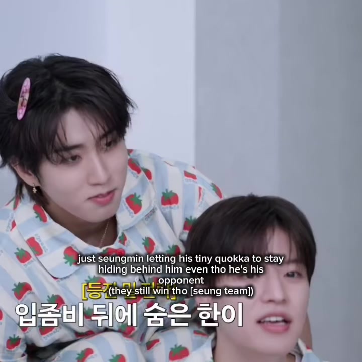 @한June