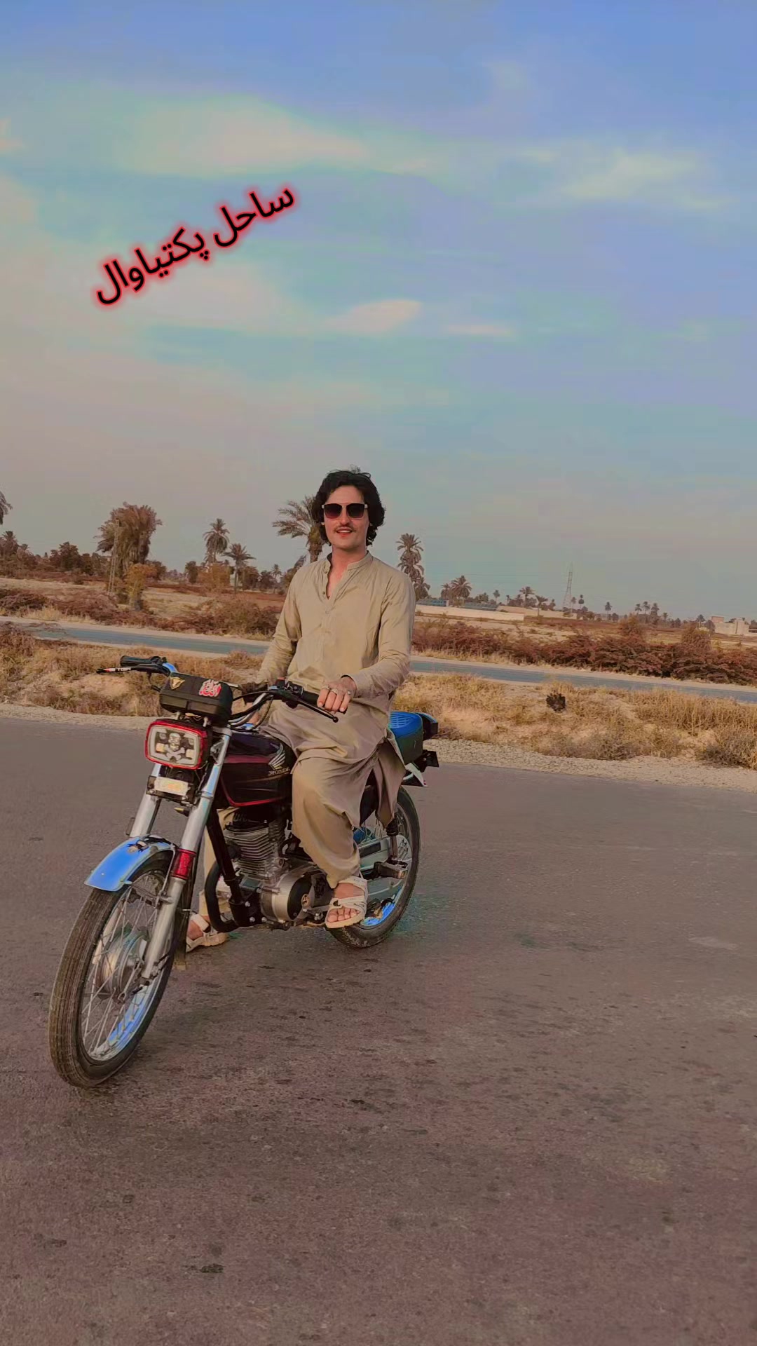@&hearts;️ساحل پکتیا وال &hearts;️