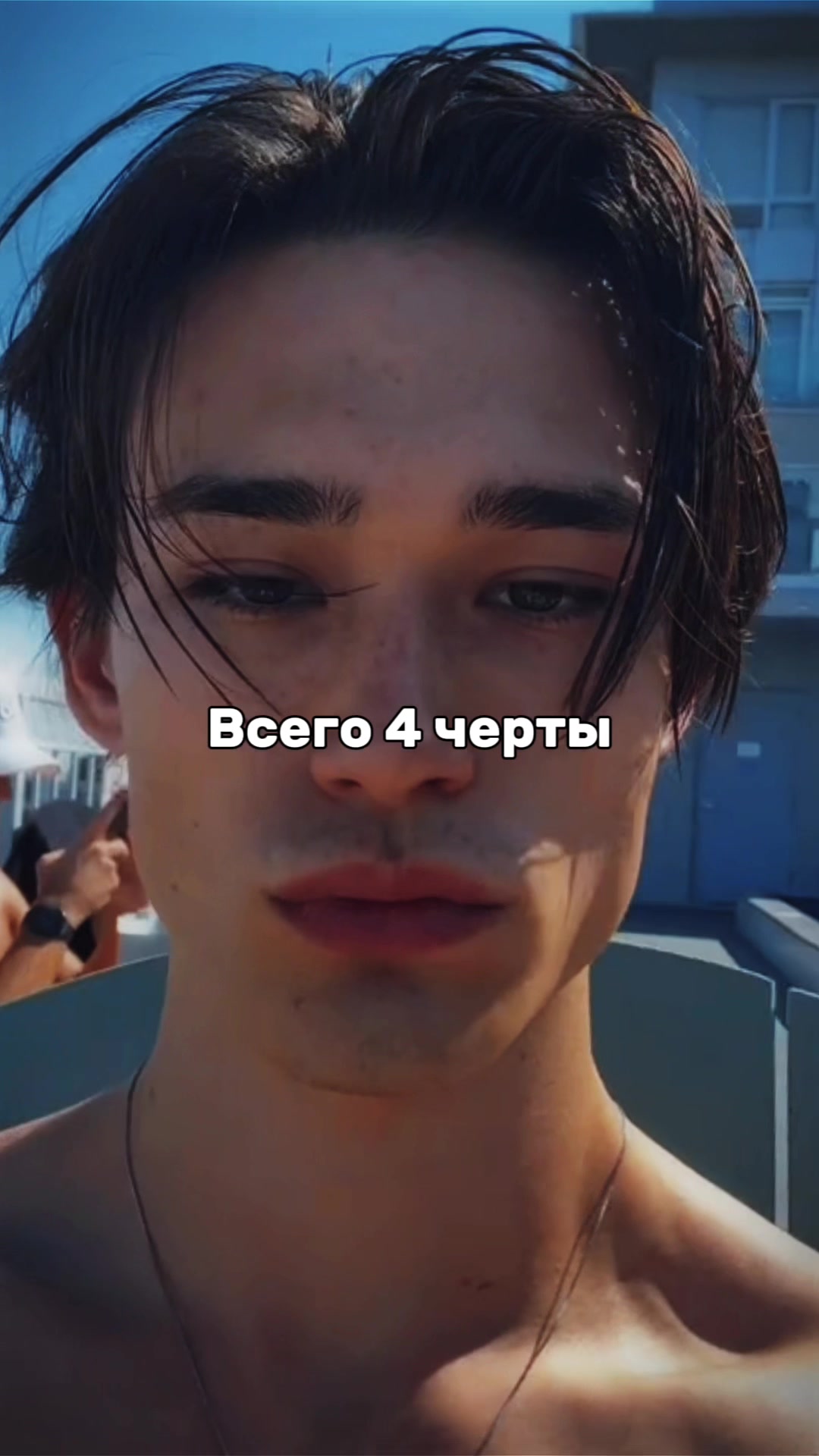 @𝐉𝐎𝐍𝐍𝐘 | 𝐒𝐓𝐘𝐋𝐄