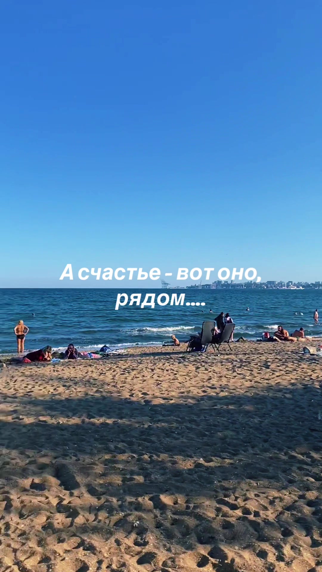 @Саня🇺🇦🌴🌻