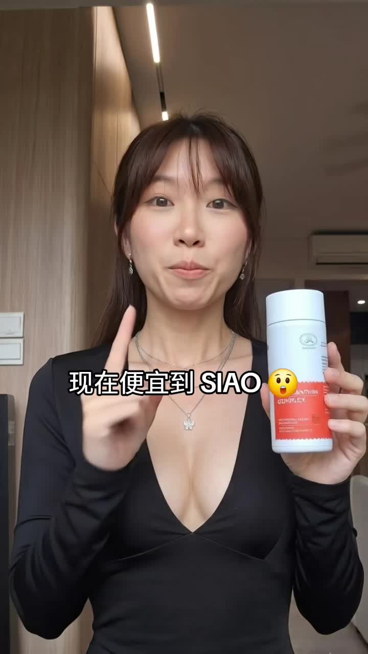 @wakaligong