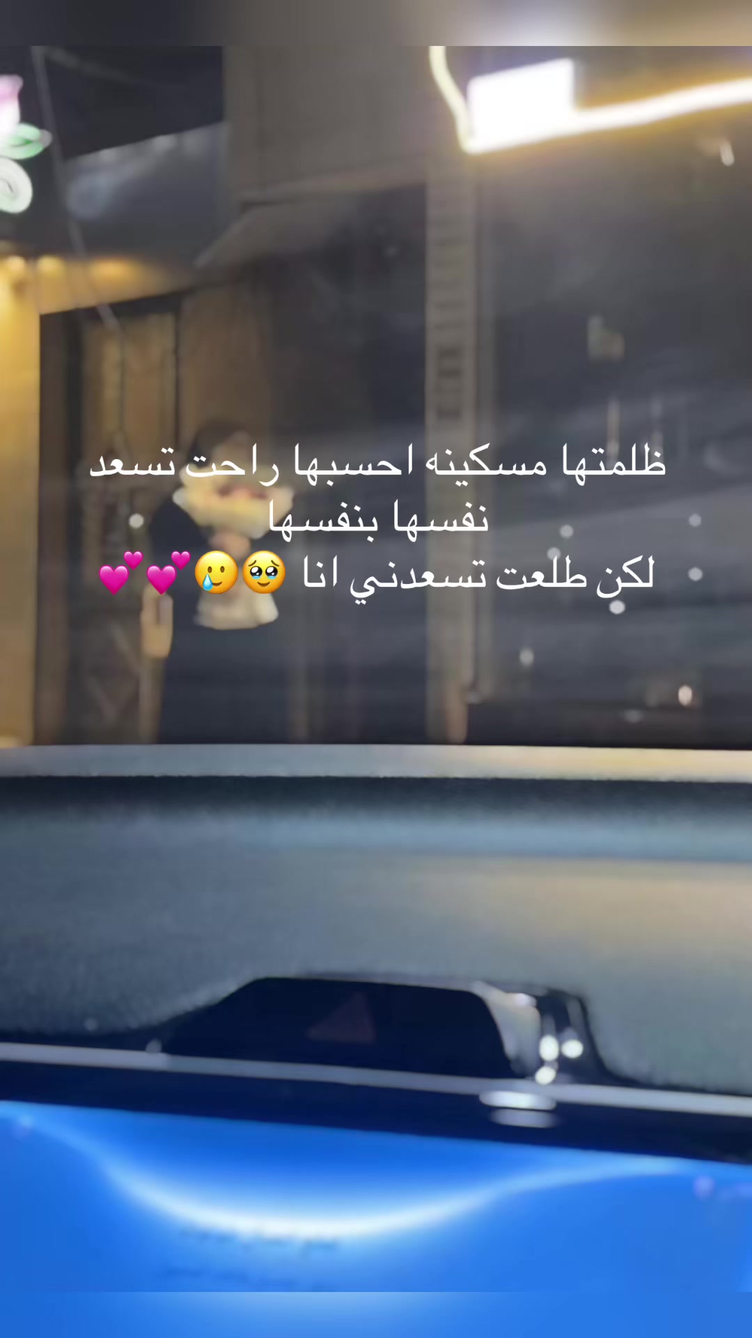 @إلهام🍃