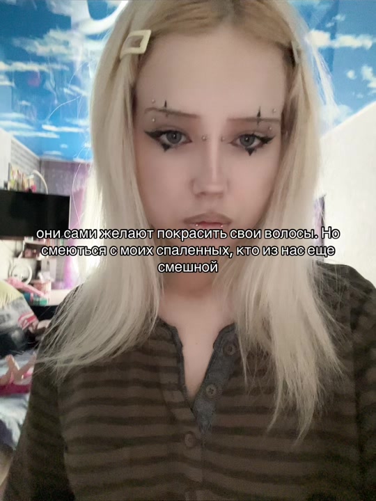 @✰ лера хот воппер ✰