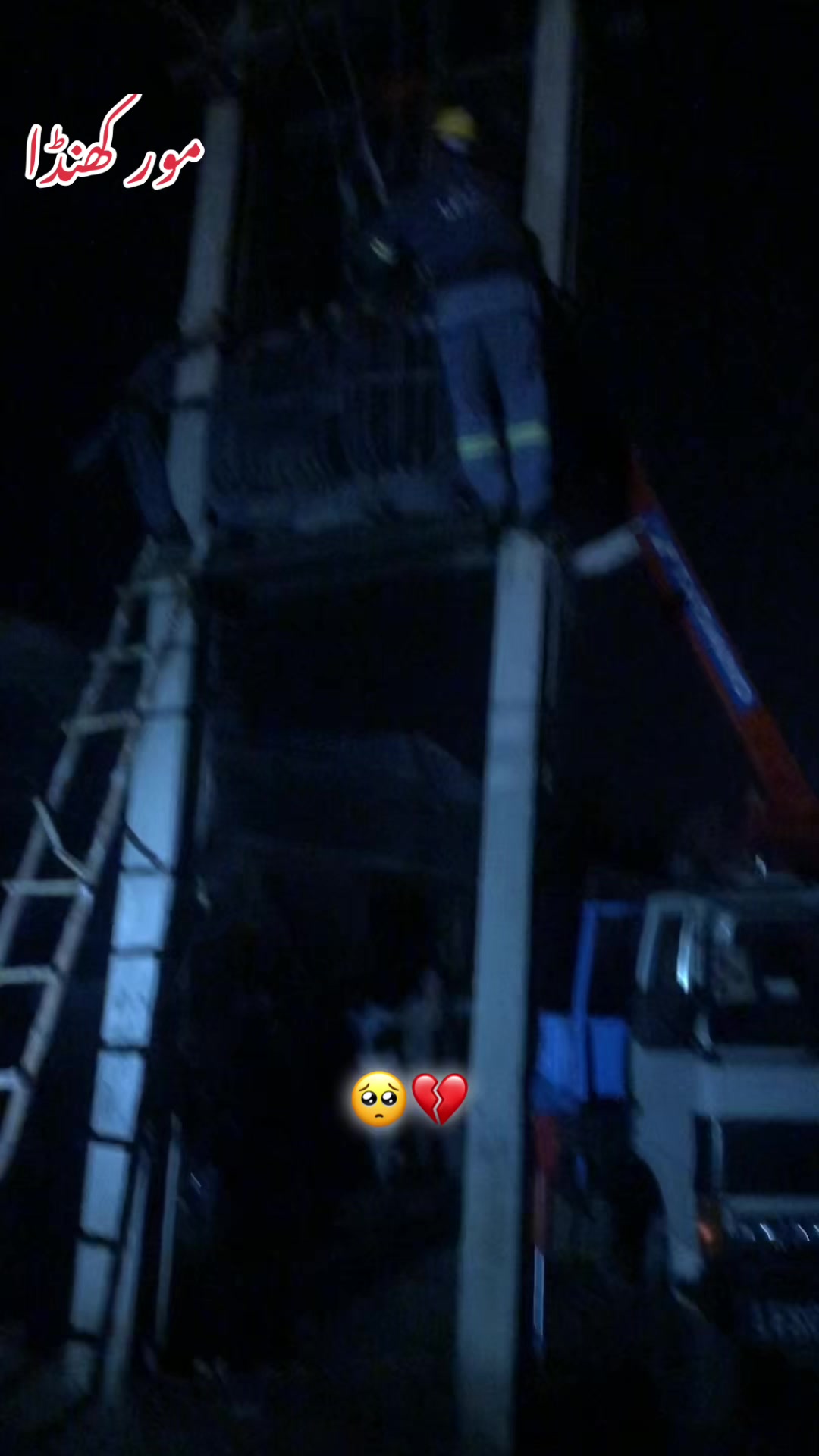 @احسن بھٹی 333🔥