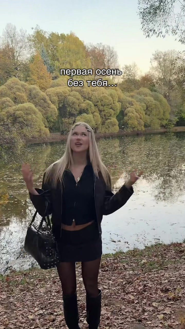 @АРИША🩷