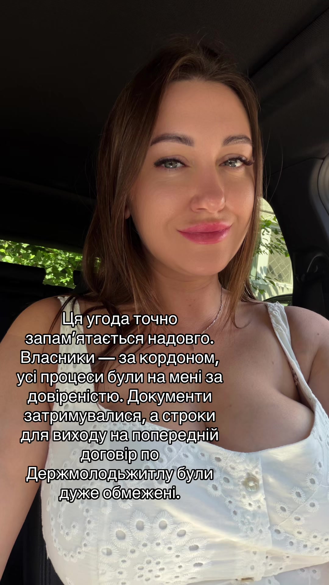 @tetianataranik