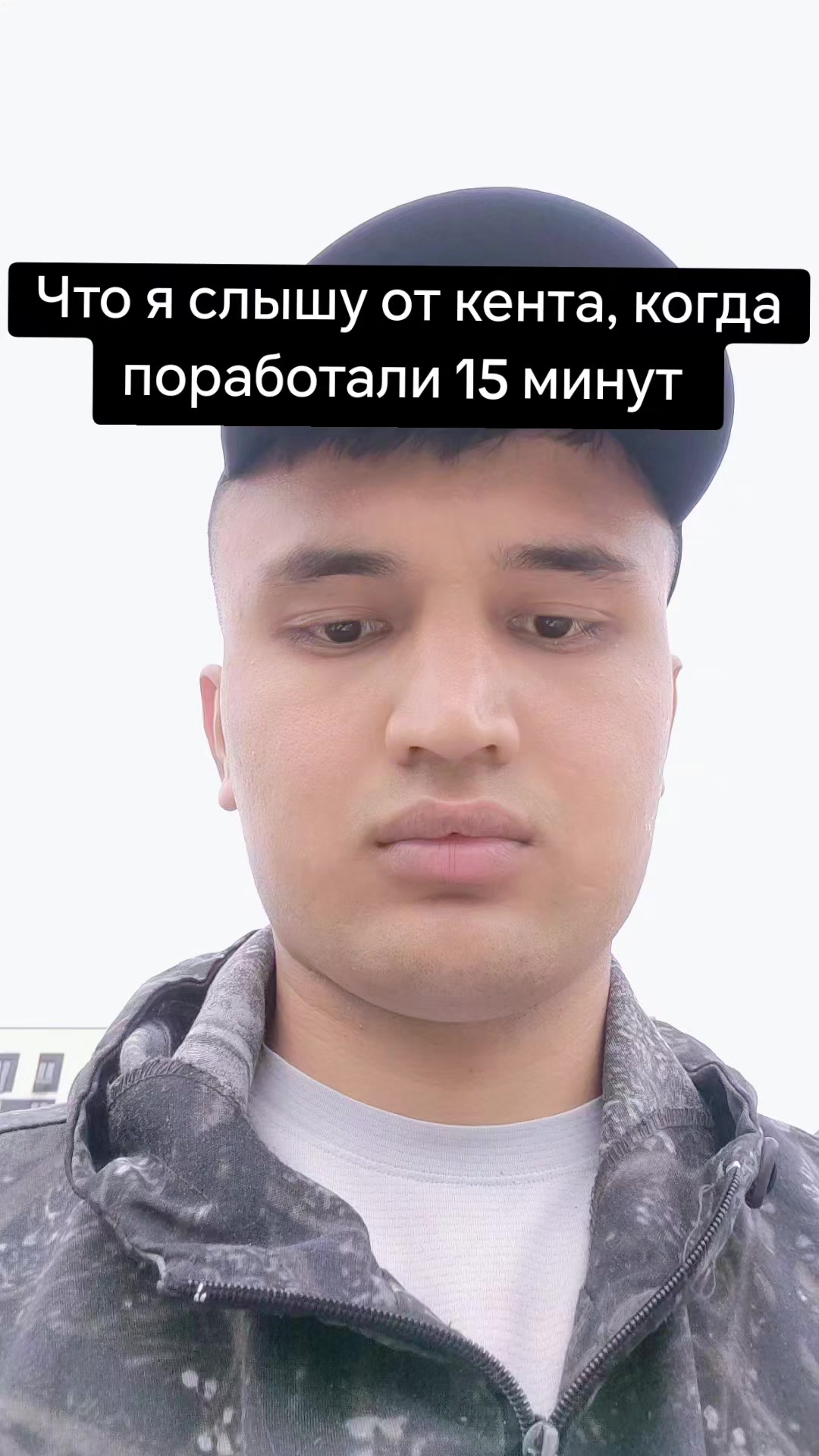 @Руслан ⚡