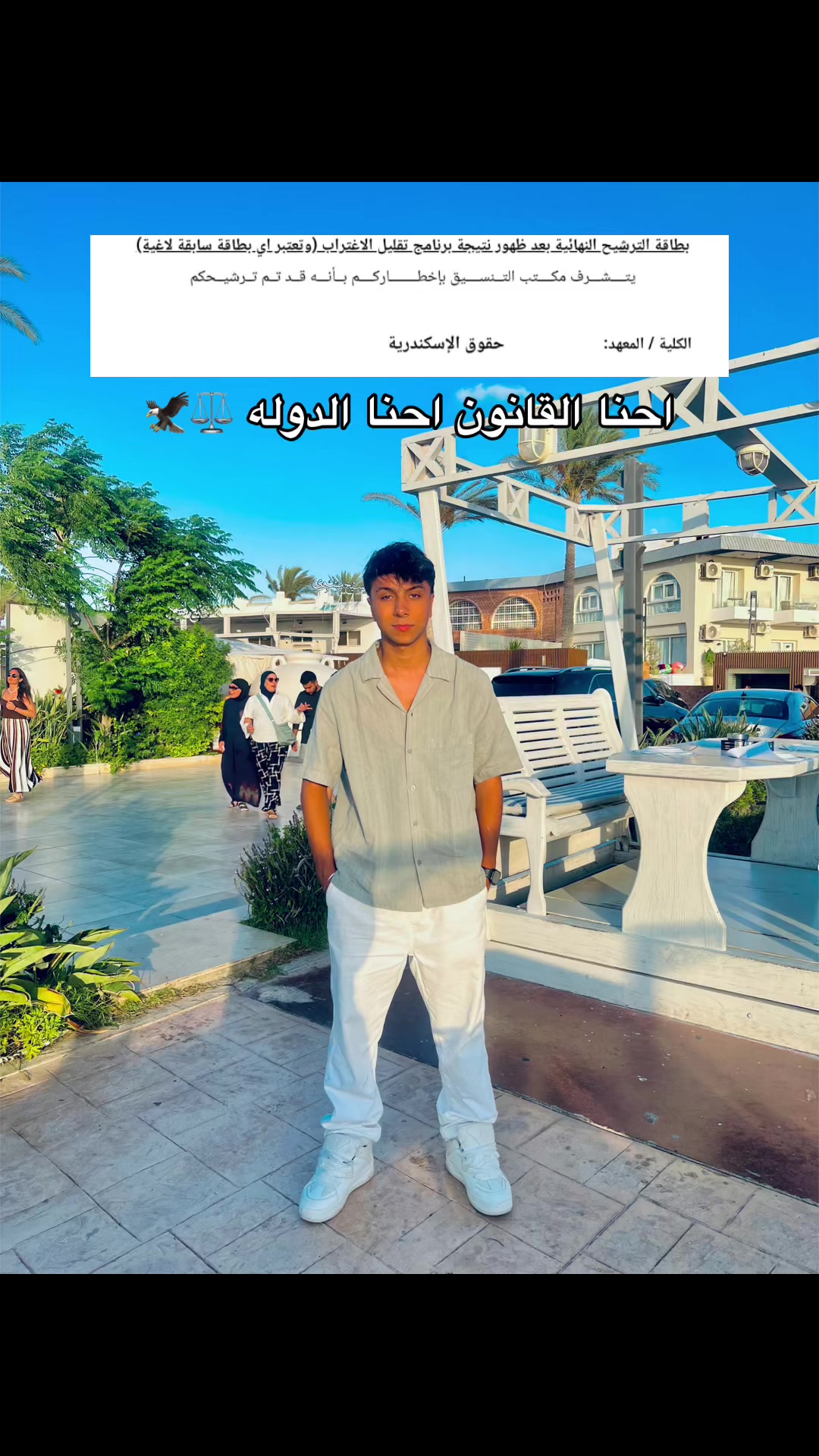 @Mo.cristianoโ๏ธ๐ฆ