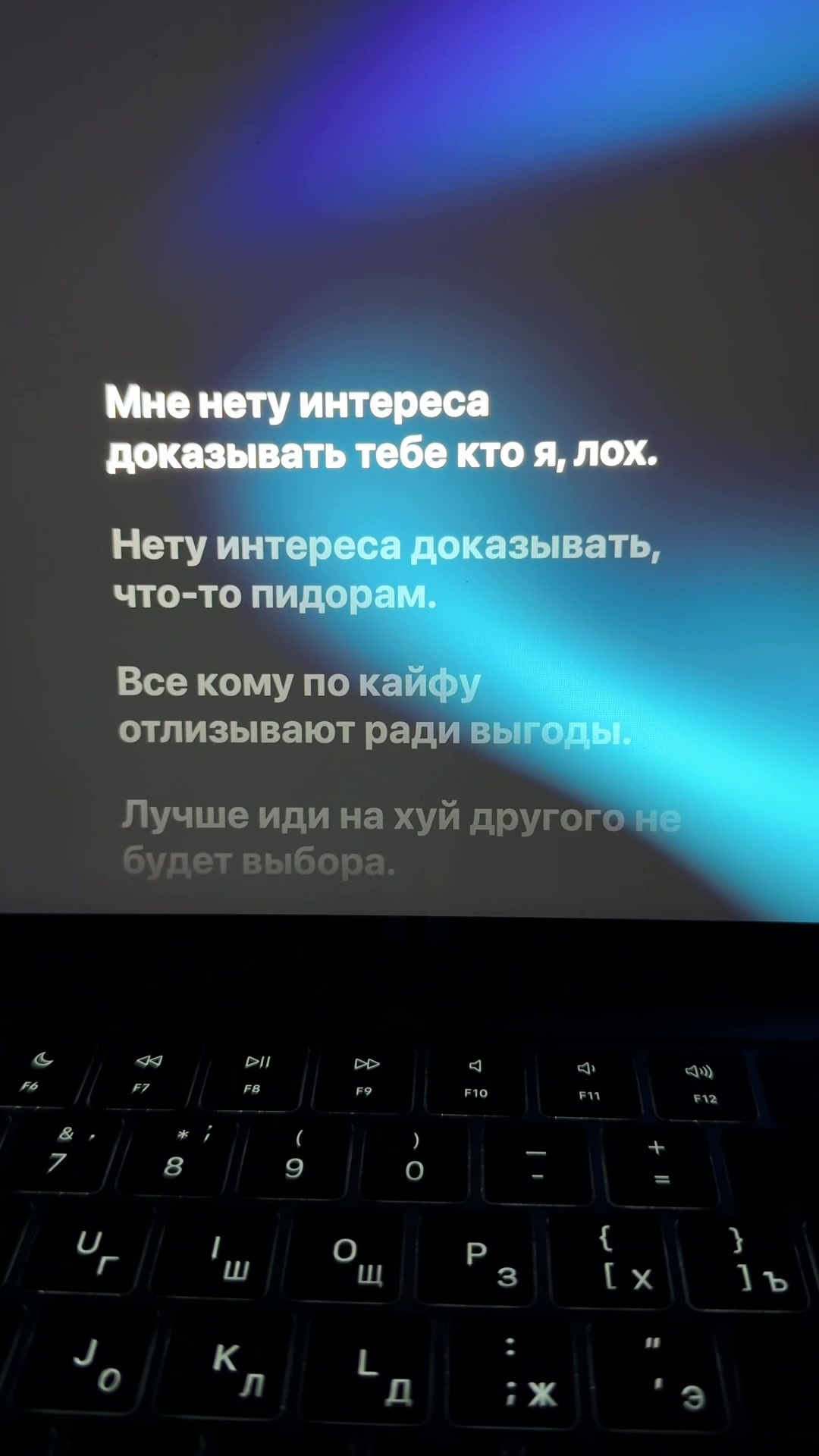 @lyricmood