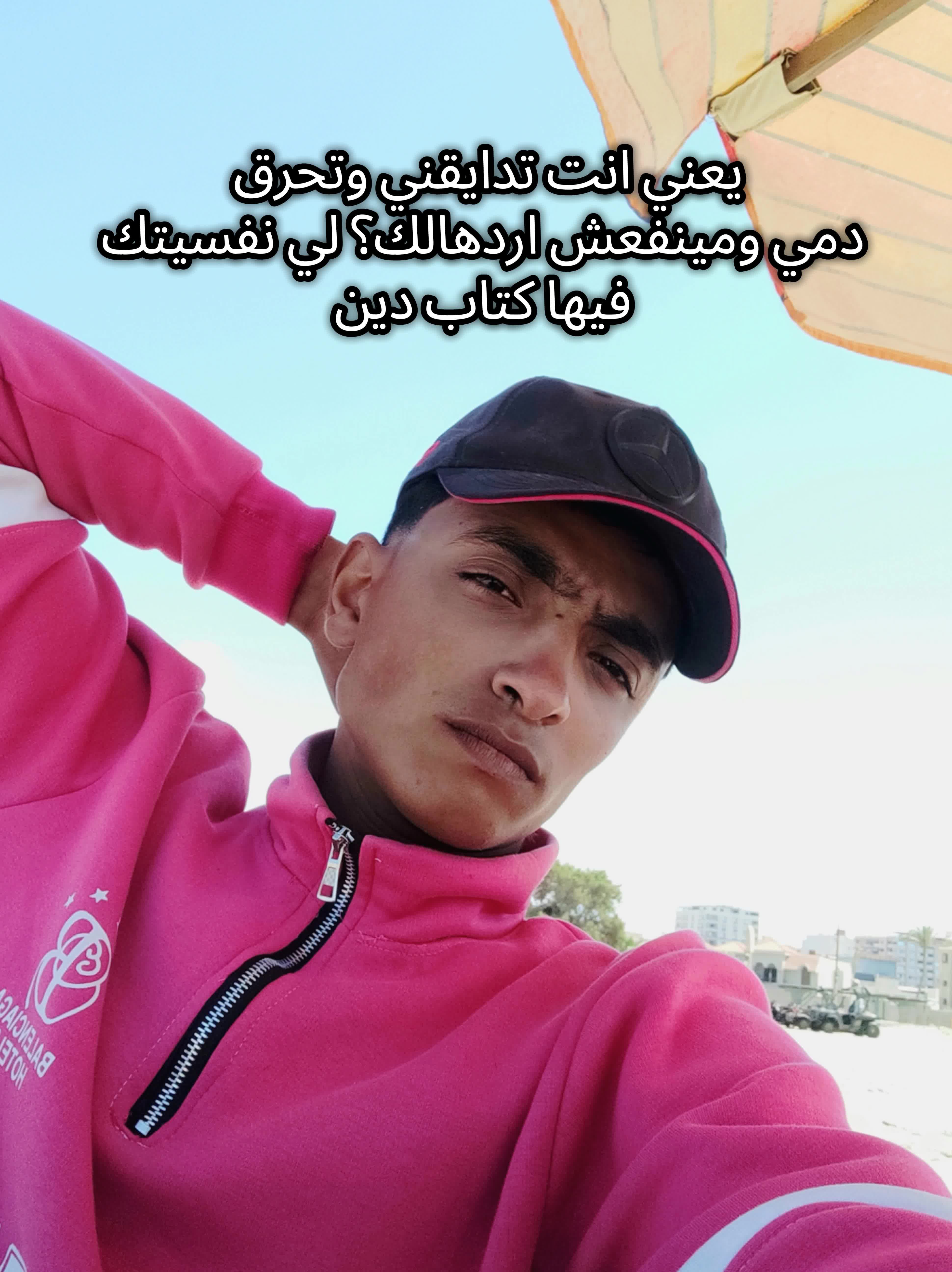 @3basia