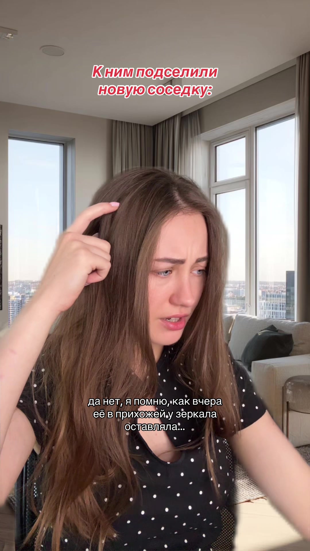 @тгк. Елена пишет книги
