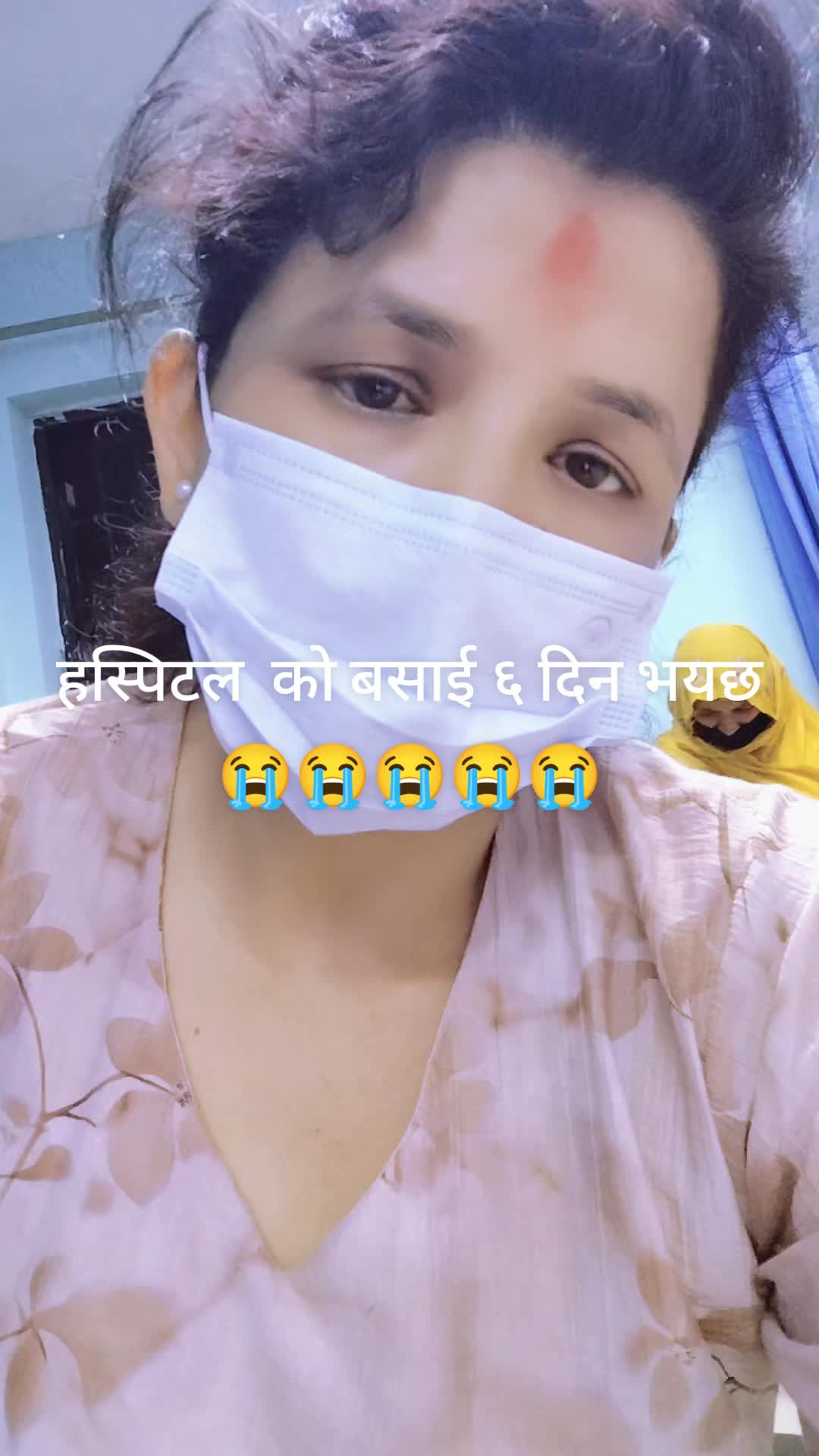 @Susma Aryal