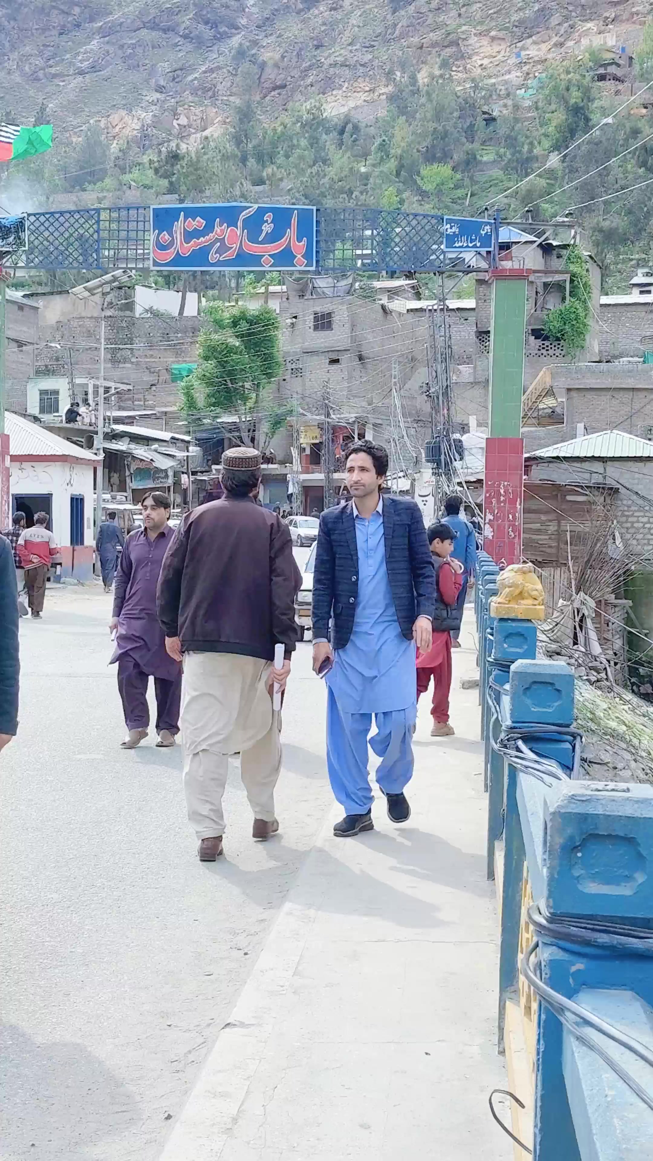 @کیف کہتے ہیں🥀