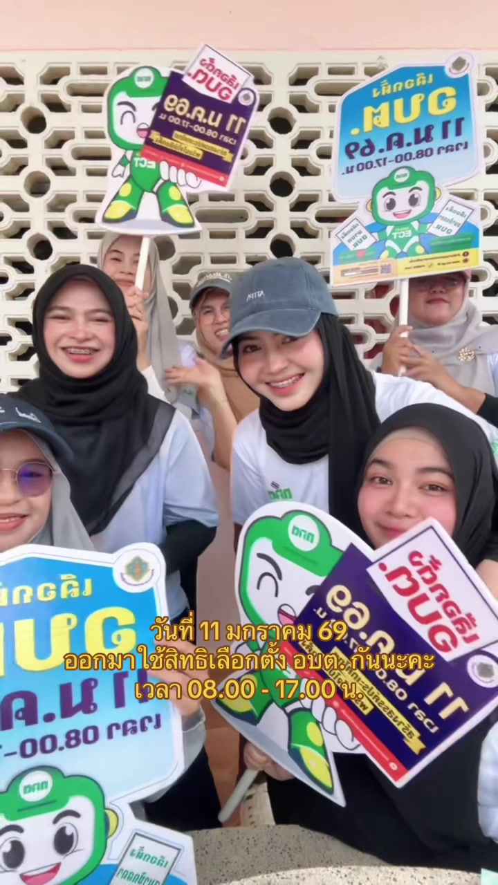 @เเม่หวาดเเม่ใจ