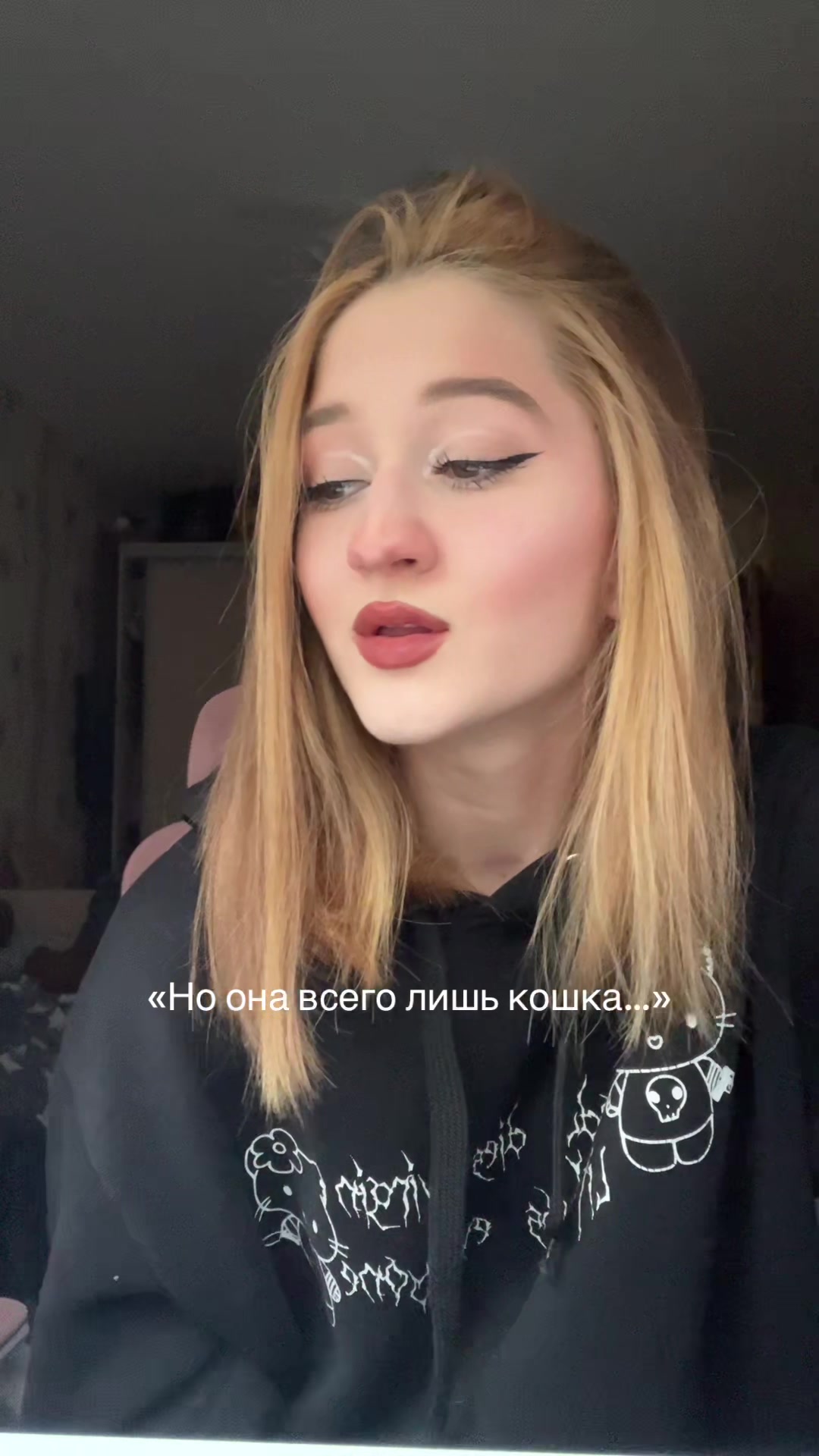 @маргоша