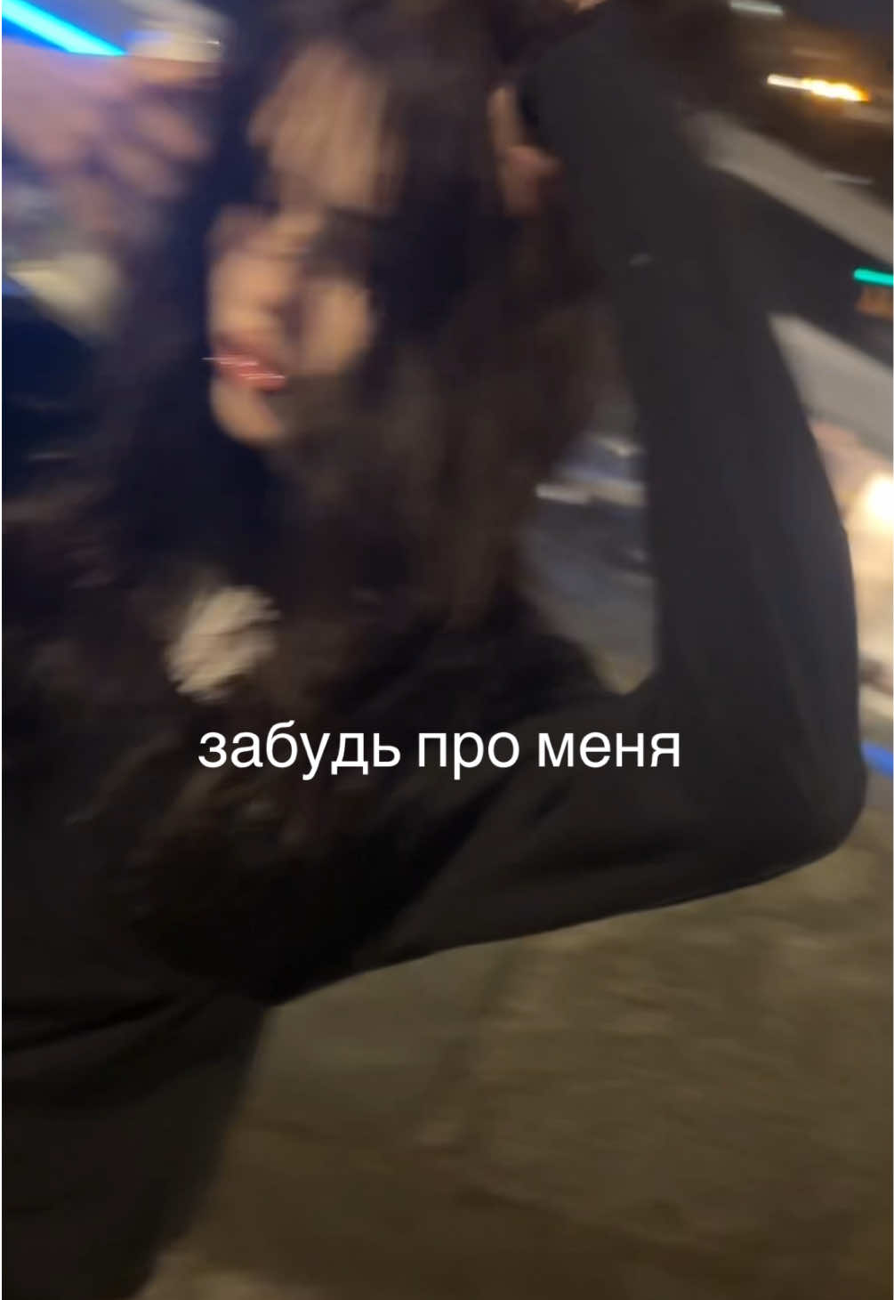 @астралина
