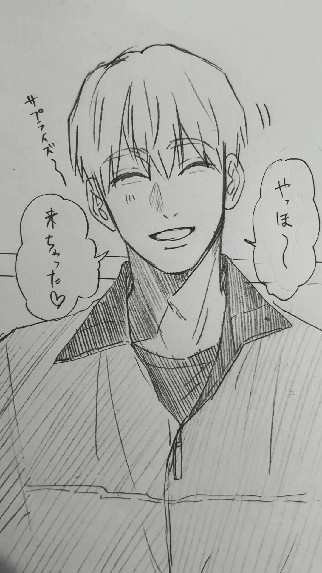 @なーゆ。