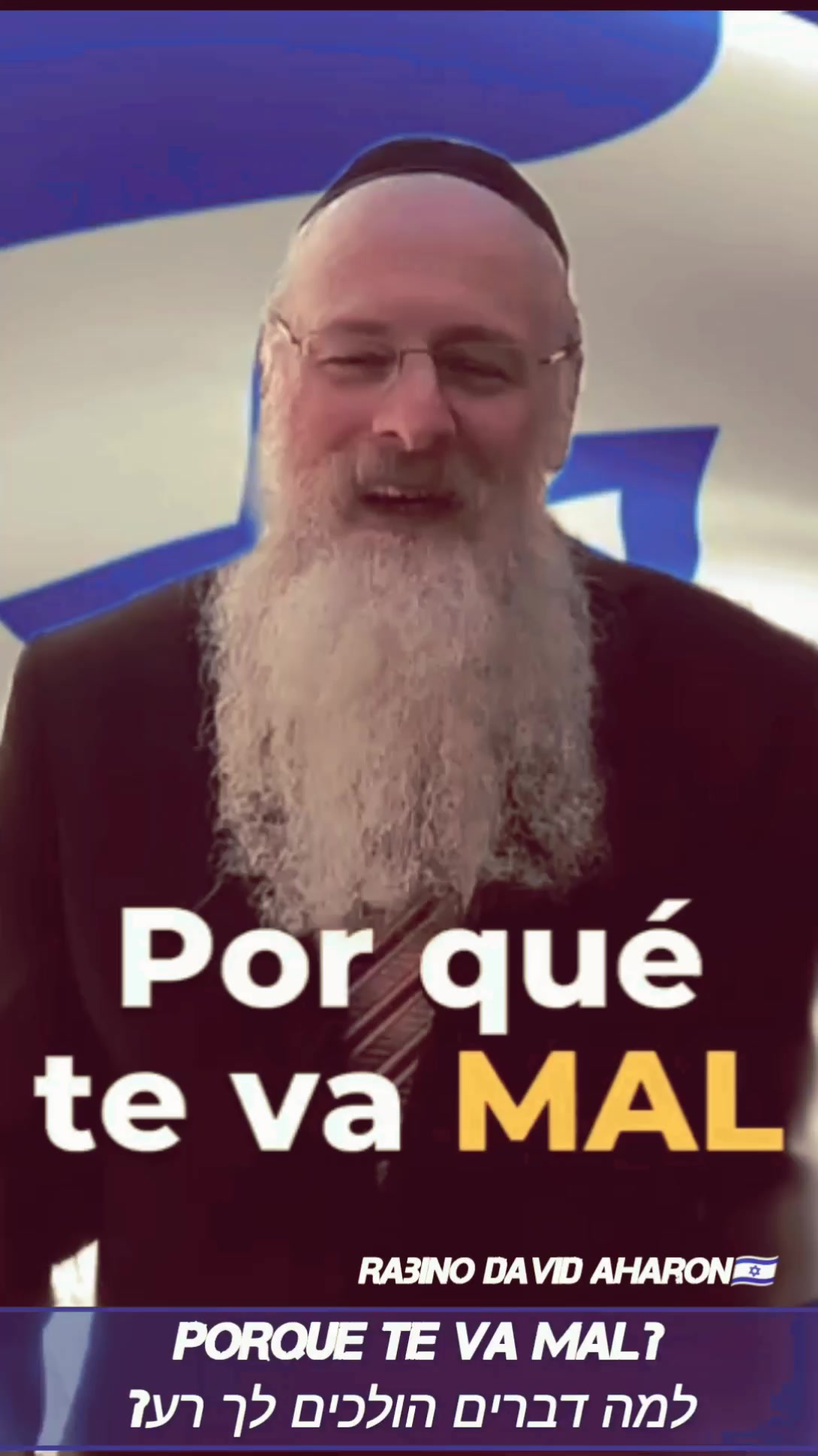 @אורם של החכמים