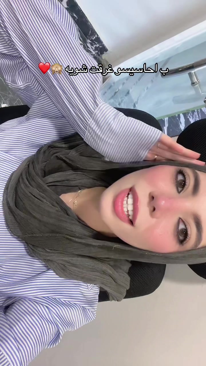 @أسُّمـاء
