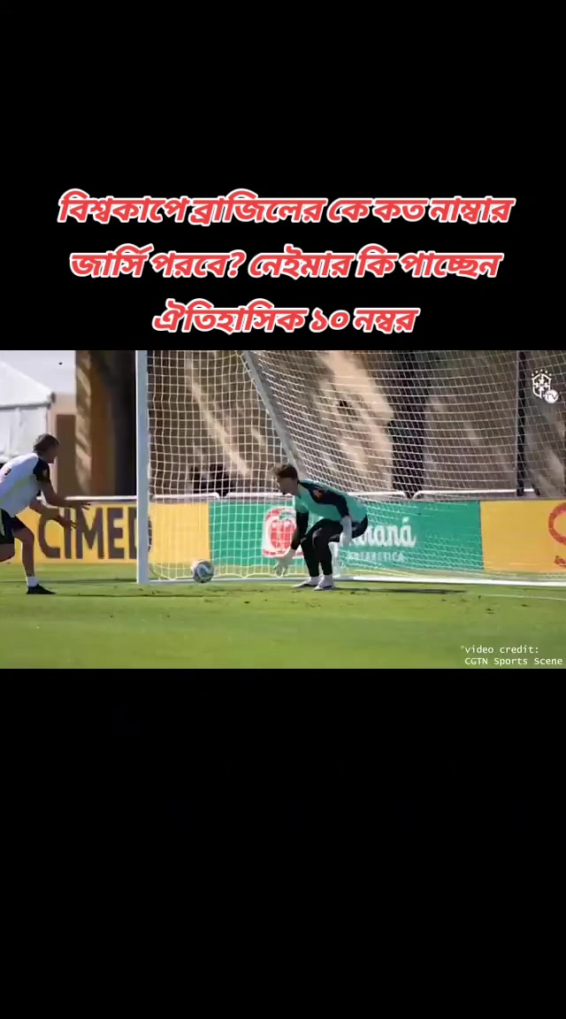 @đđāĻŽāĻžāϤāĻžāϞ āϰāĻžāĻāĻžđđ