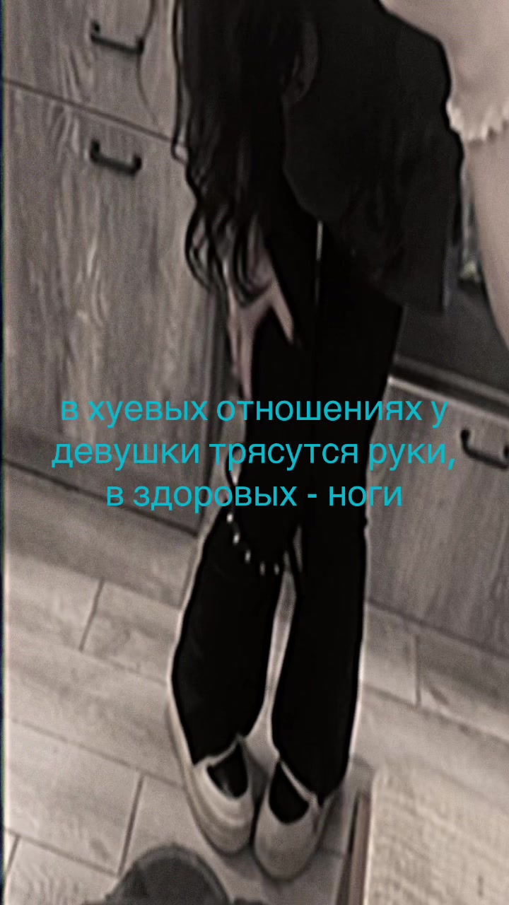 @бестактность