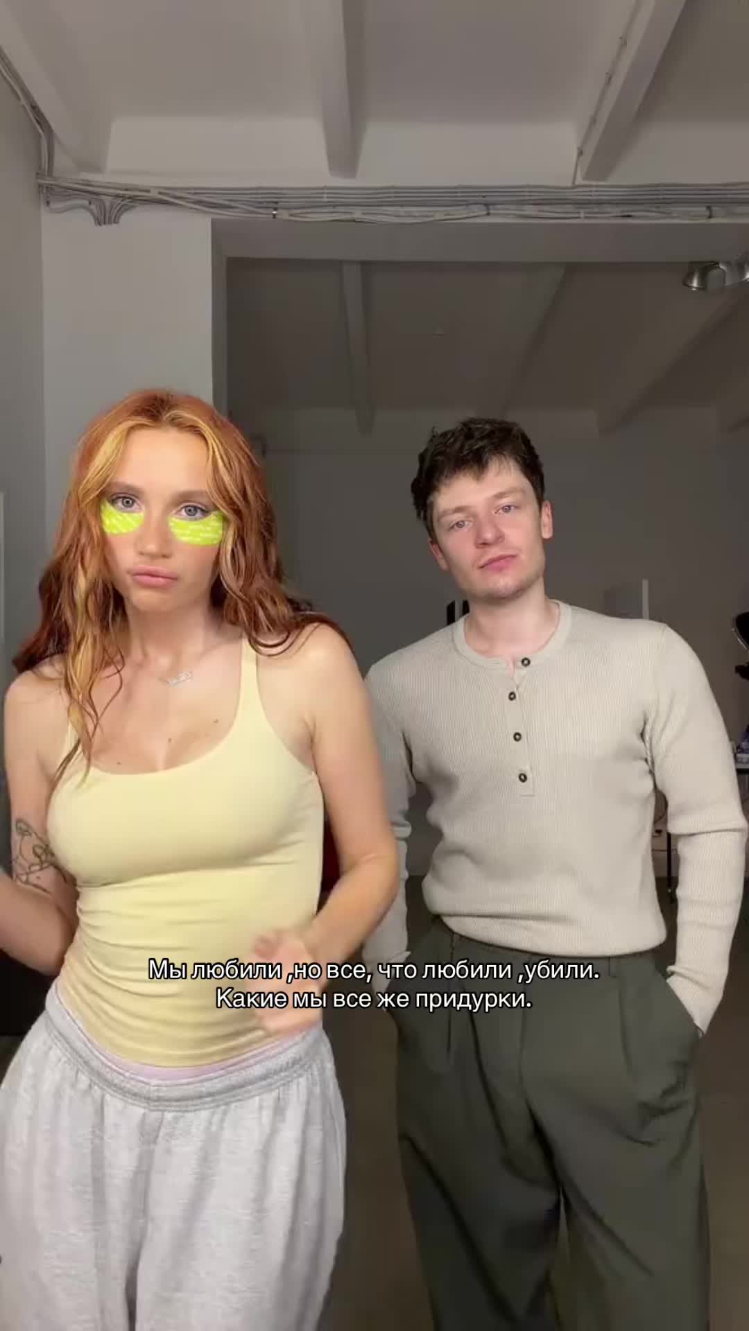 @diaeryq