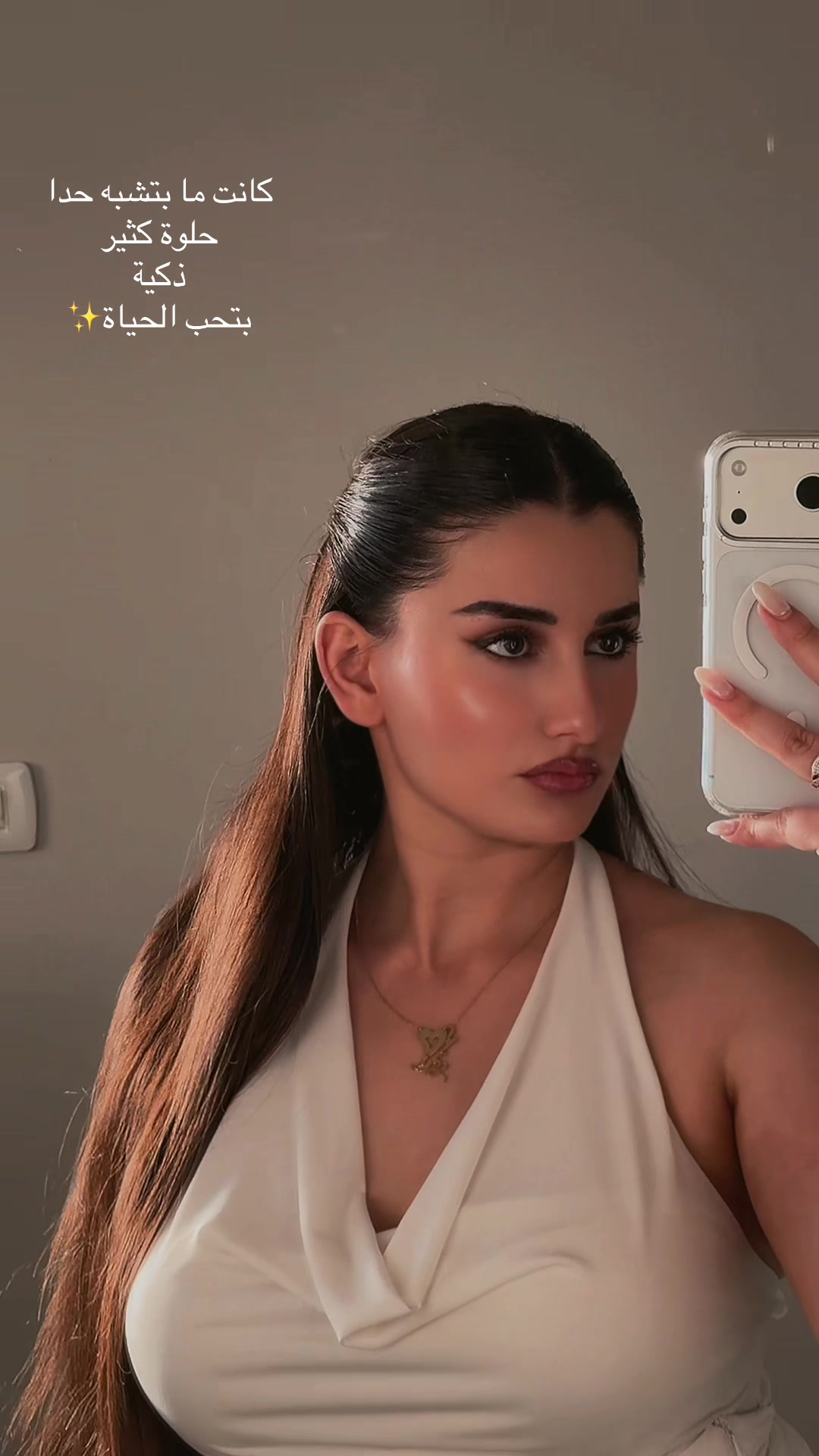 @Nadine.