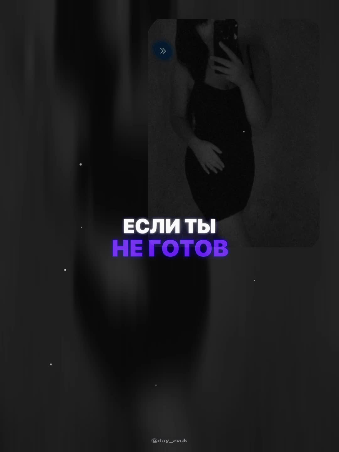 @Zeleno_Brunetka