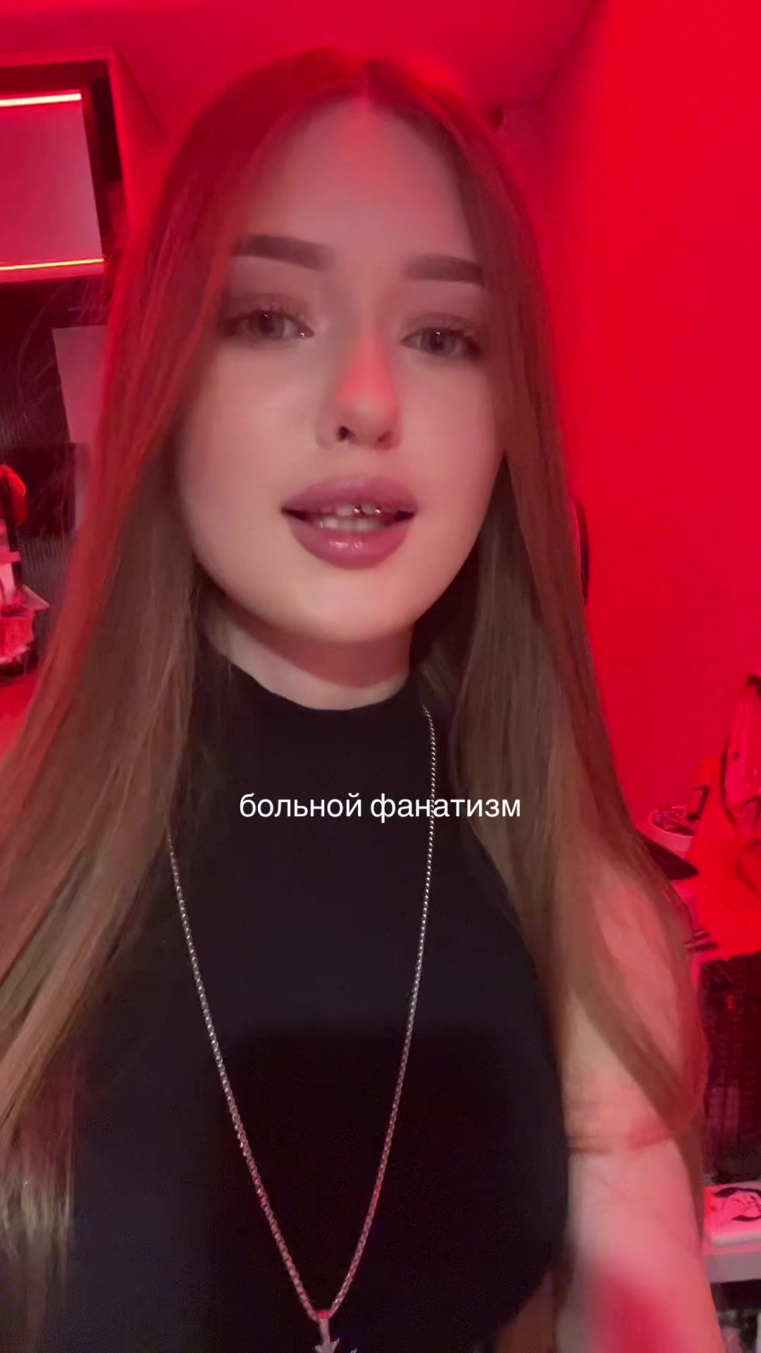 @ул℮т