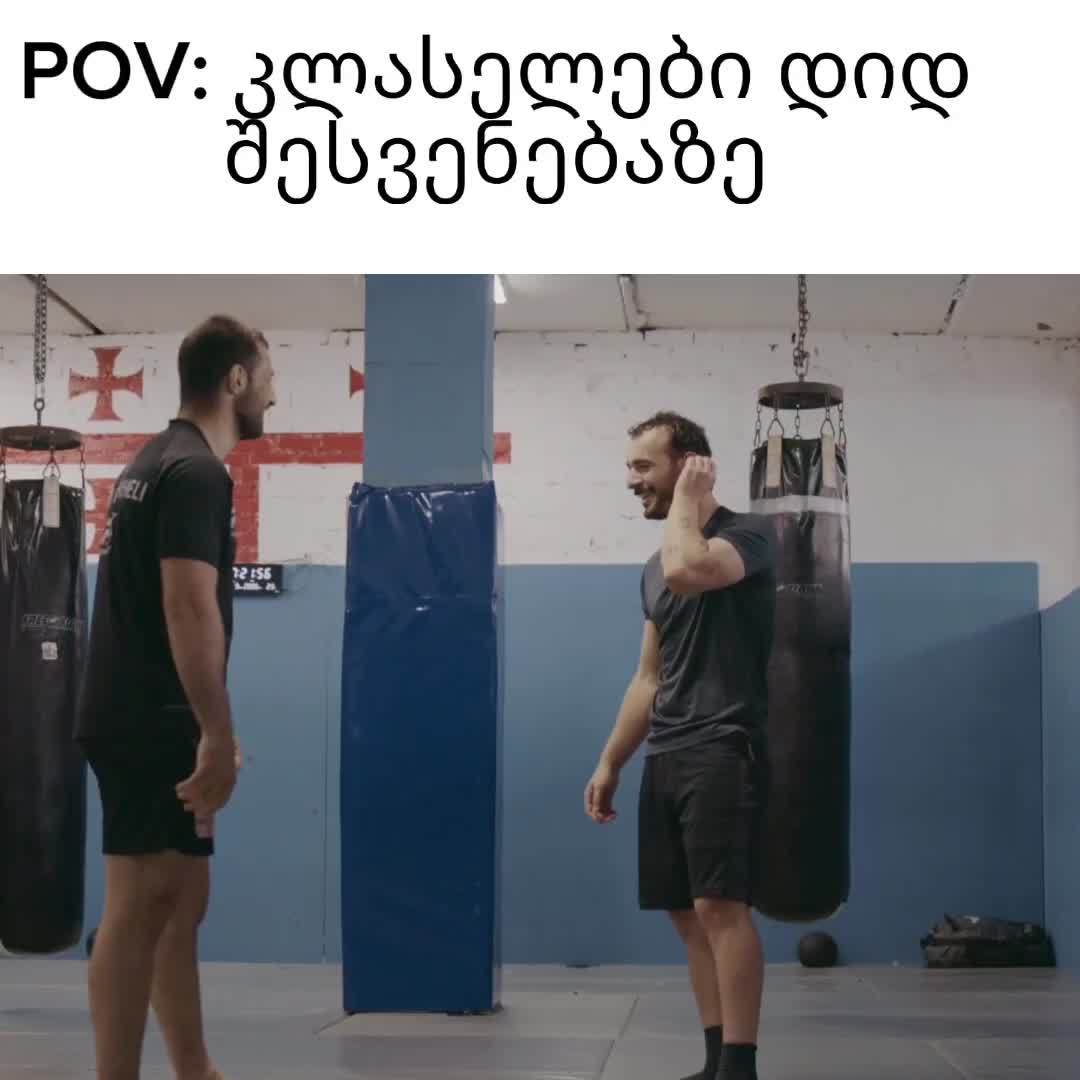 @video edit