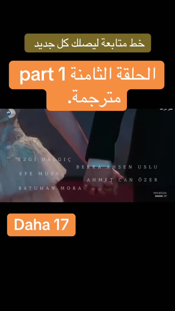 @daha17000