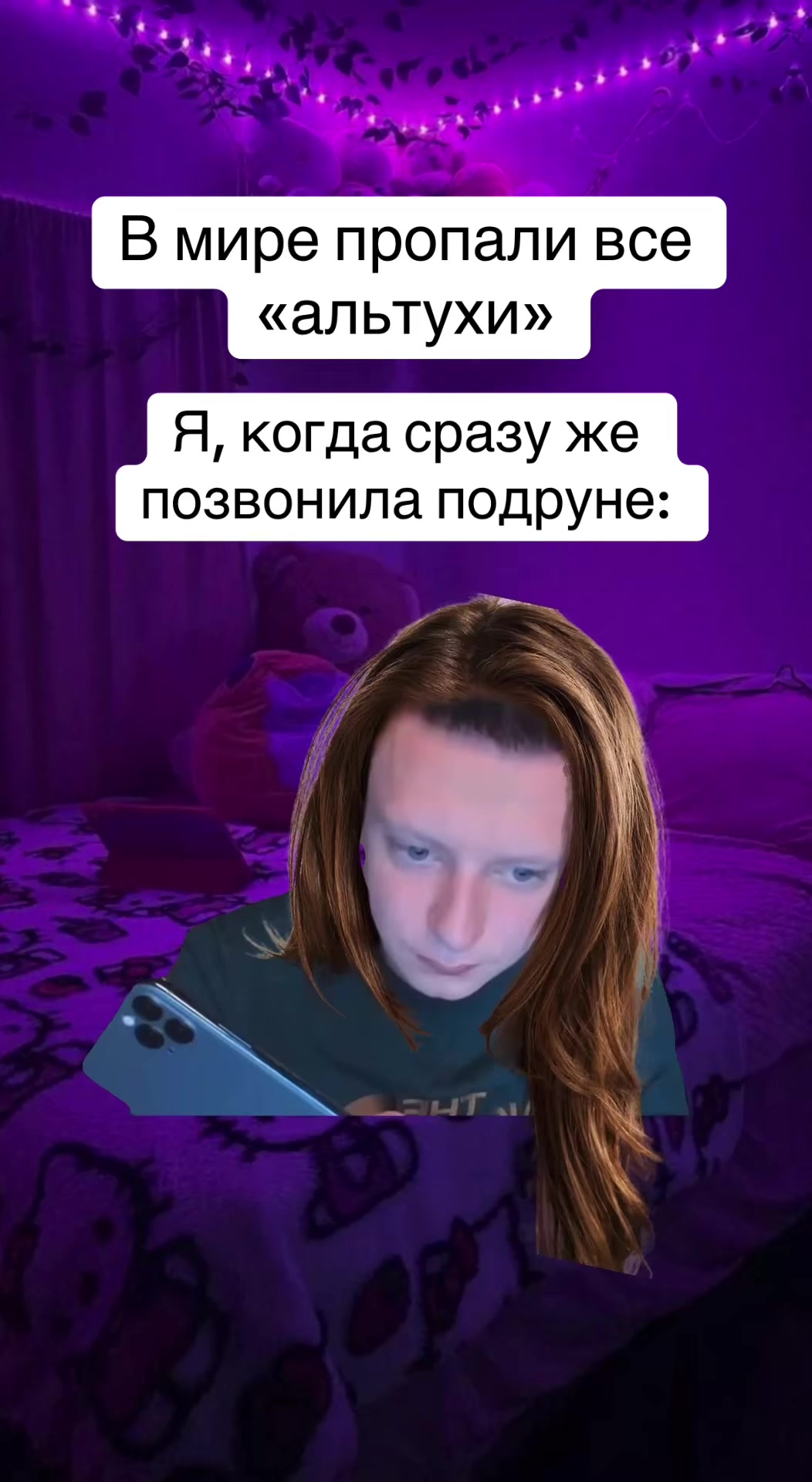 @glavboss33