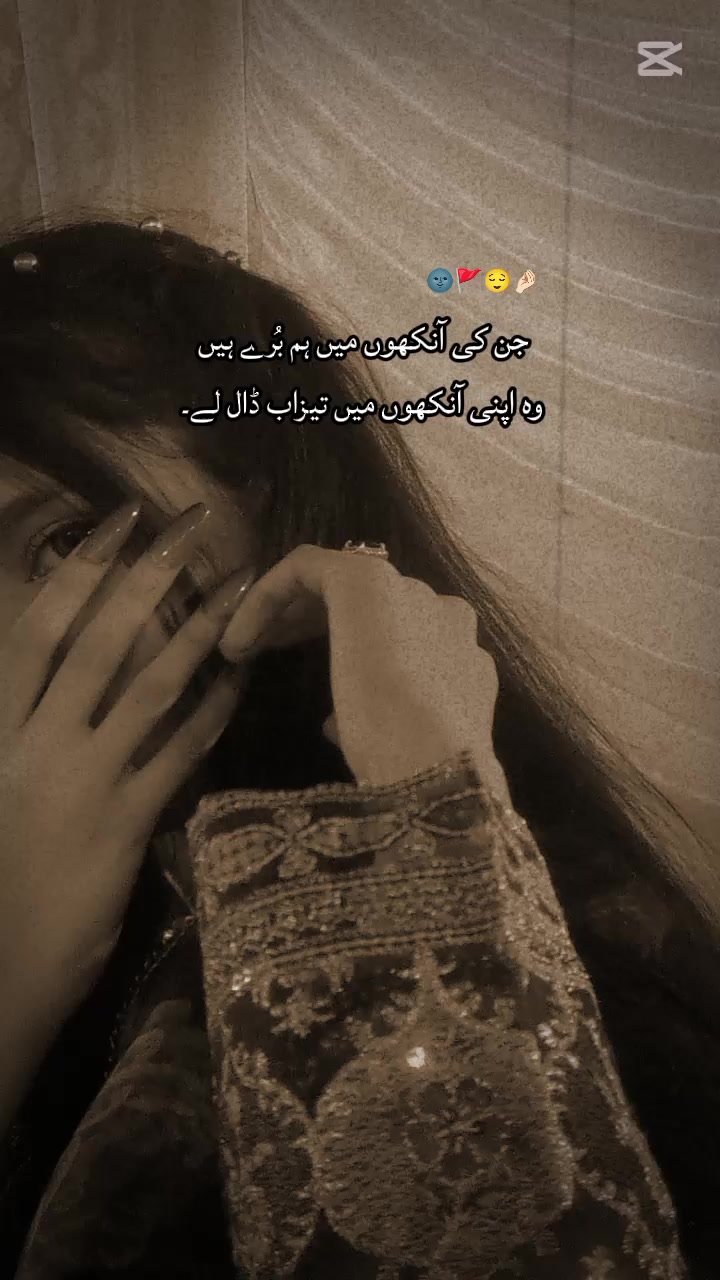 @🖤 مریم۔ 🖤