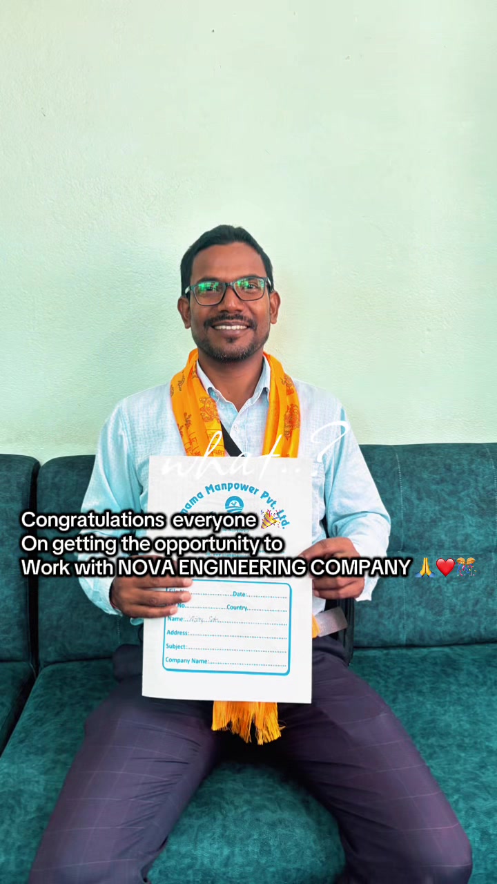 @Omama Manpower official page