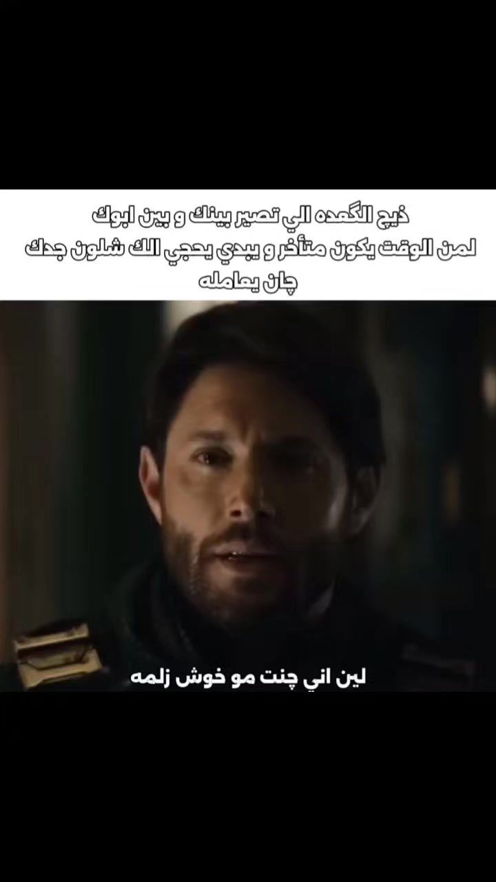@" Muhammad||ابو مورغن⛧˚