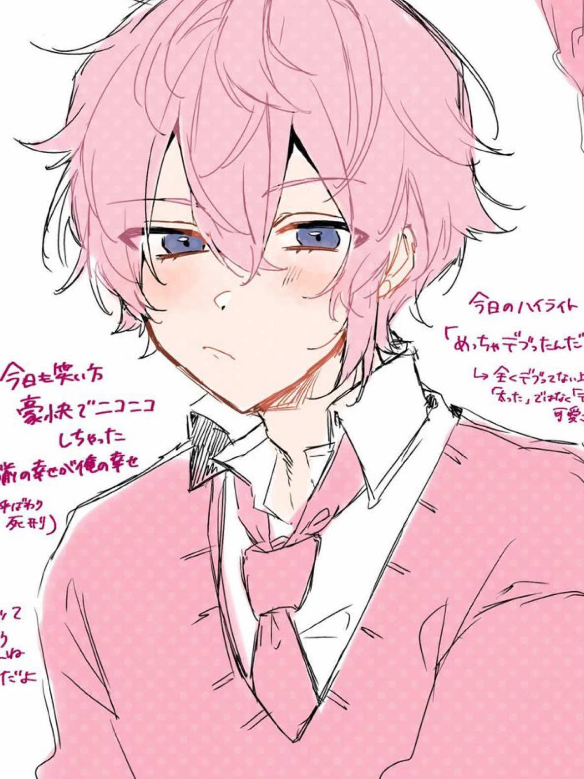 @kieran ⋆˚࿔