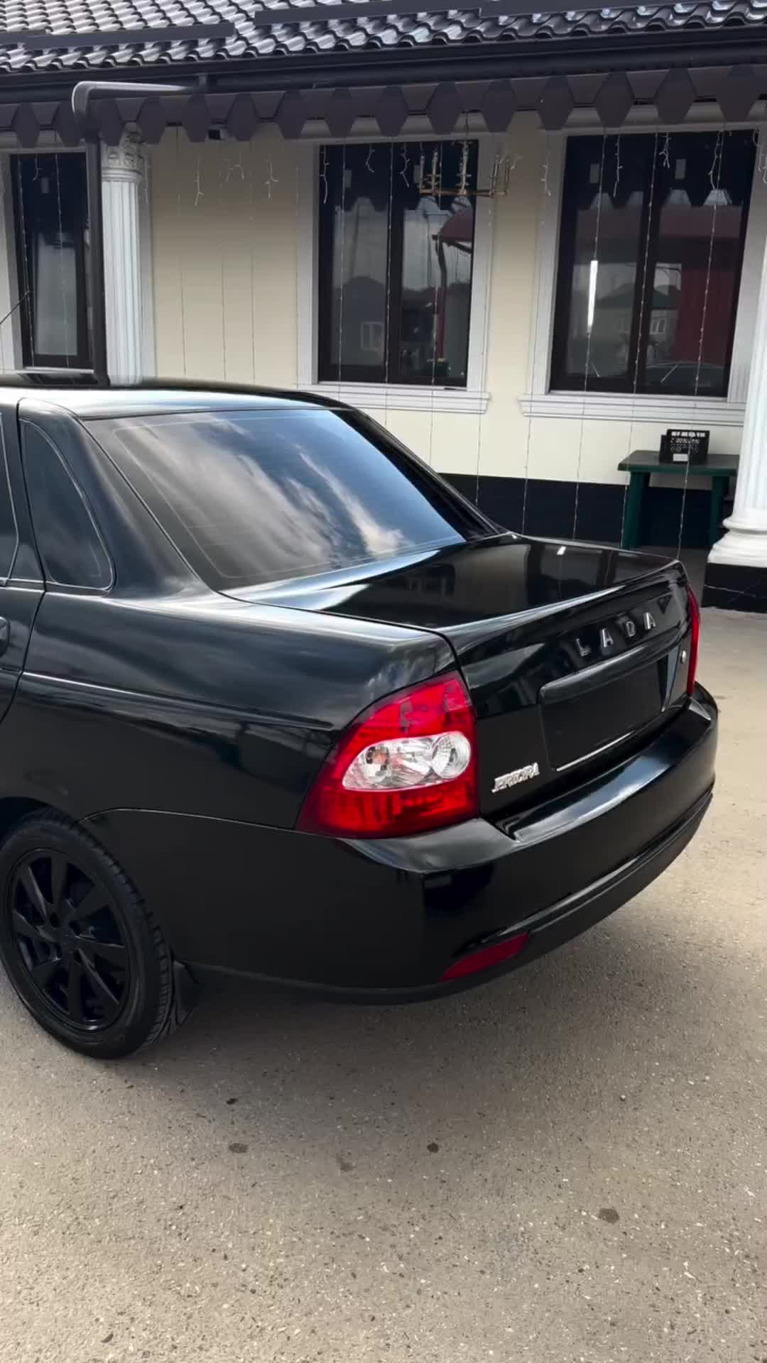 @Артём 26